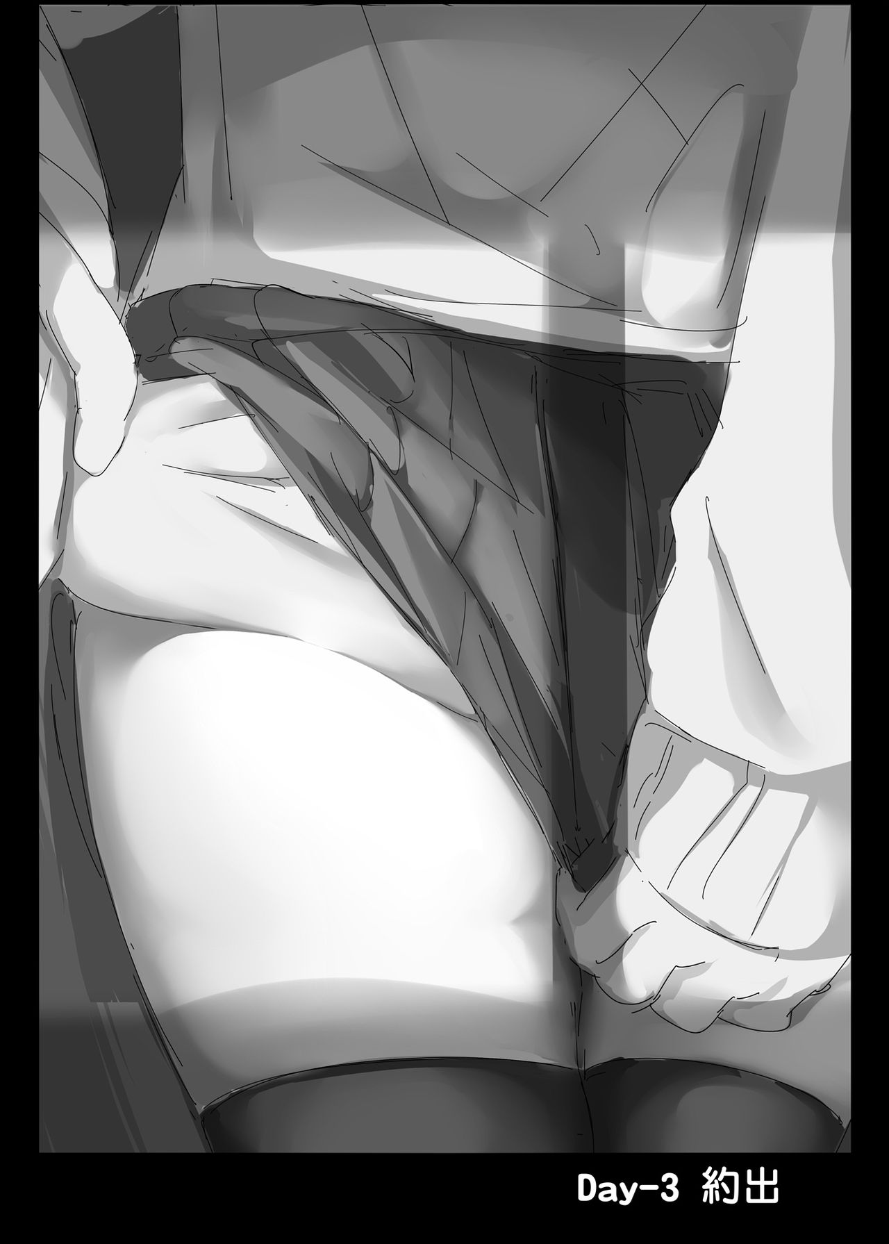 Đọc truyện hentai HIMITSU I - Oneshot