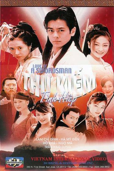 Thư Kiếm Tình Hiệp
