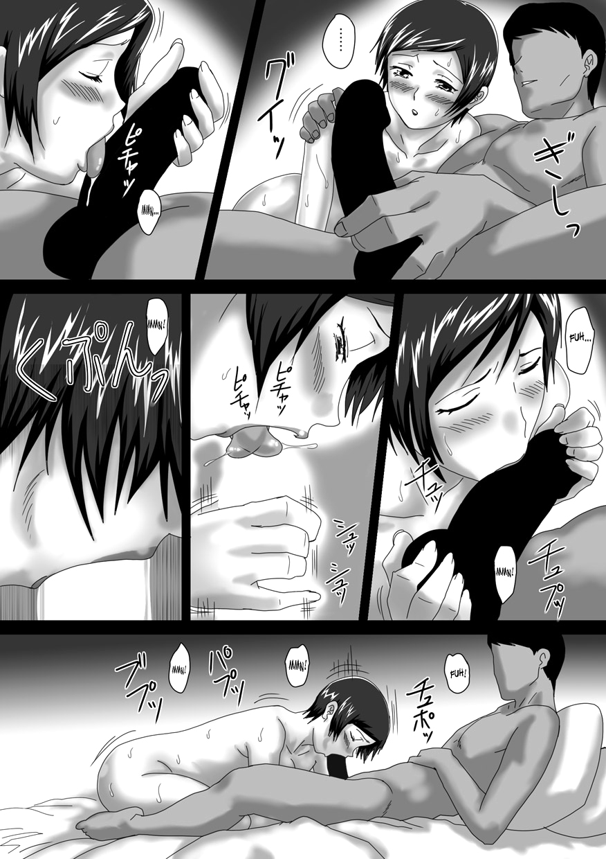 Đọc truyện hentai Sinh nhật - Chap 3 + 4