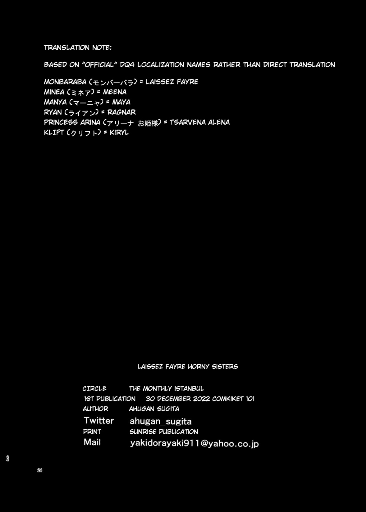 Đọc truyện hentai Chị em gái điếm - Oneshot