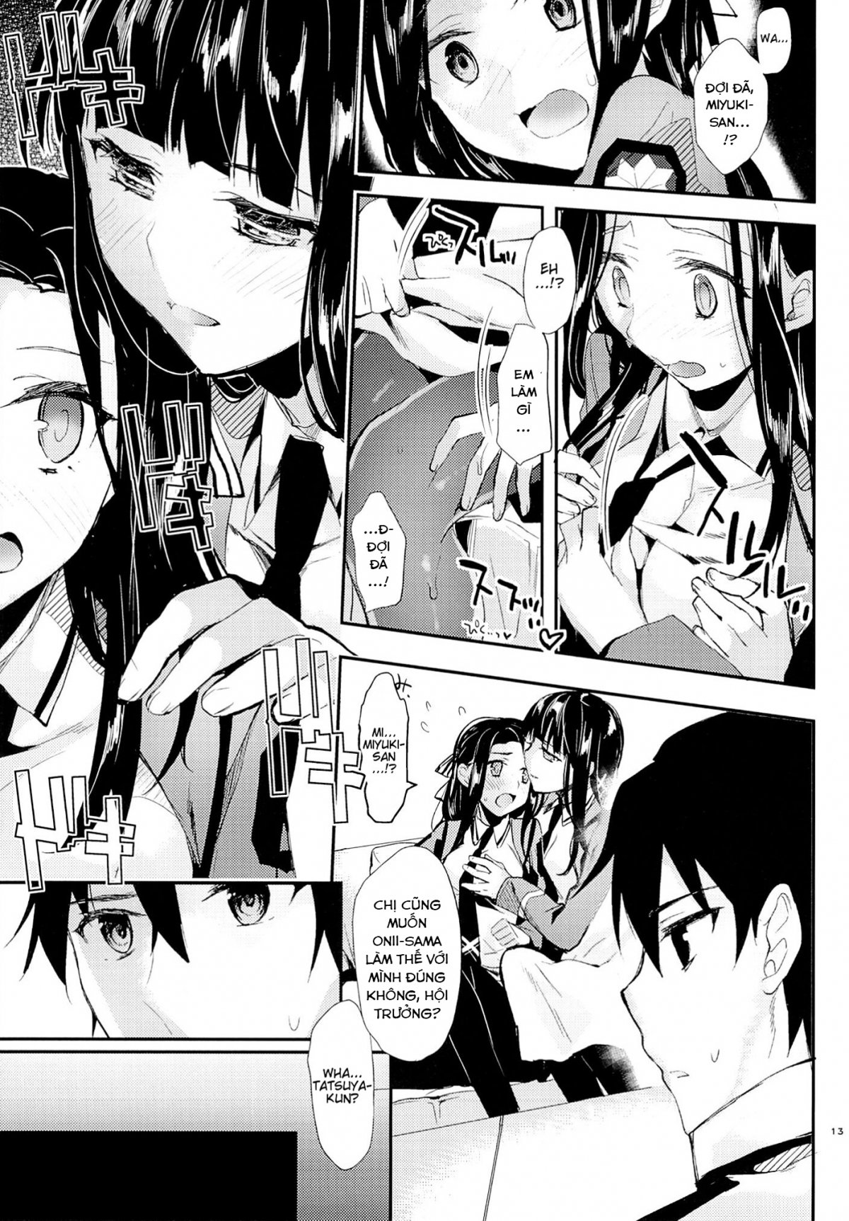 Đọc truyện hentai Deep Snow 6 (Mahouka Koukou no Rettousei) - Oneshot