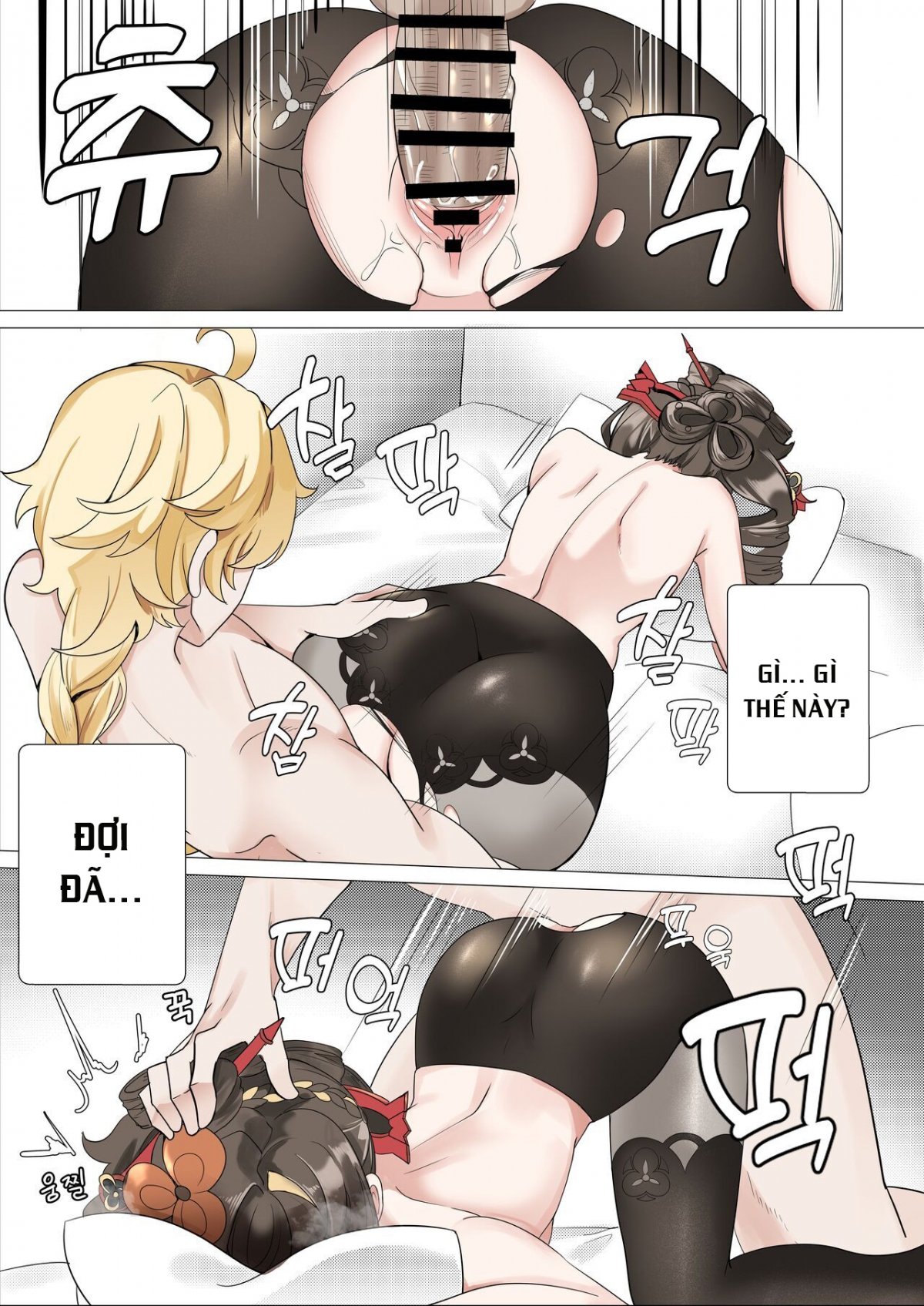 Đọc truyện hentai Kiểm soát (Genshin Impact) - Oneshot