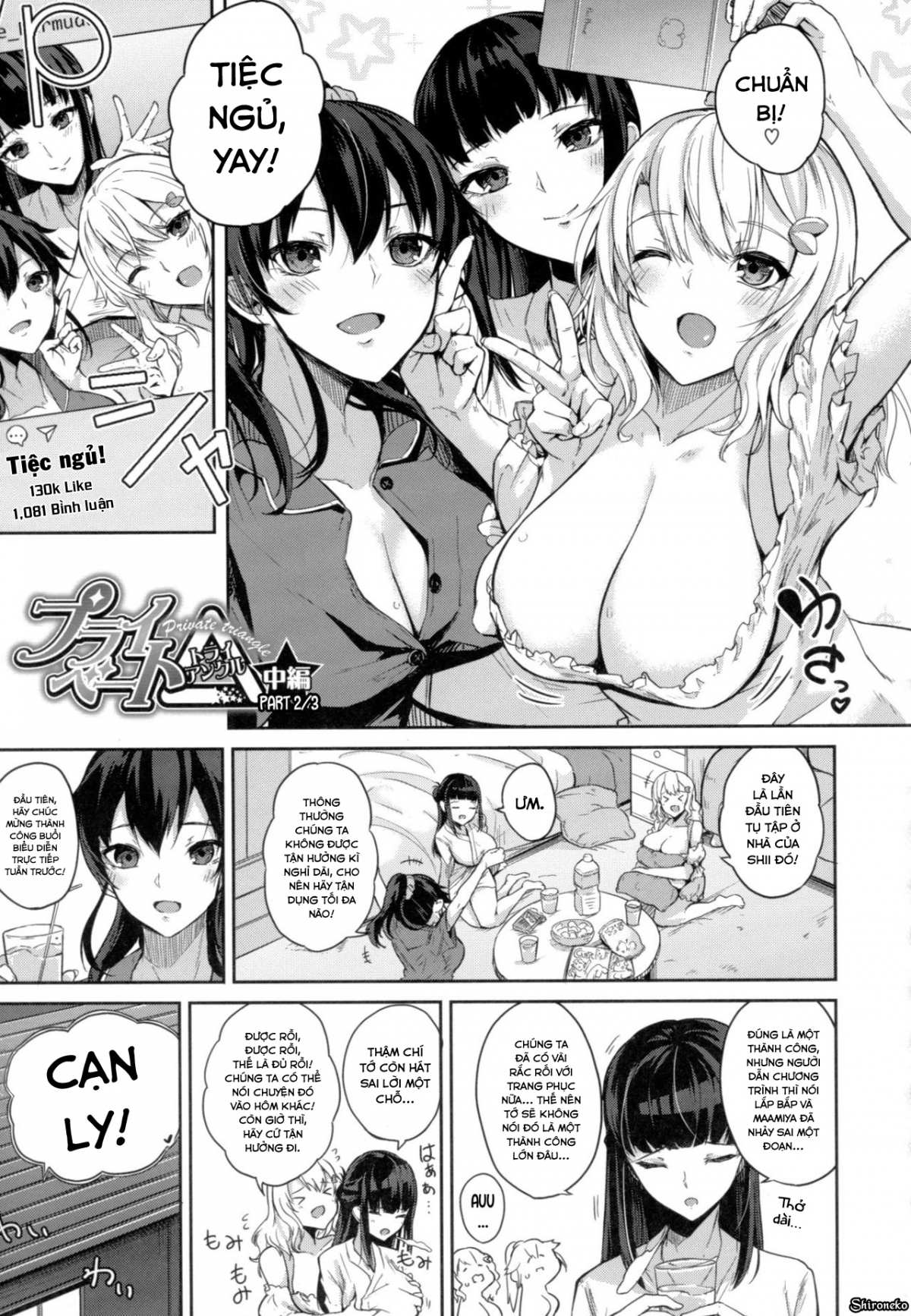 Đọc truyện hentai Dàn Harem Idol - Chap 2
