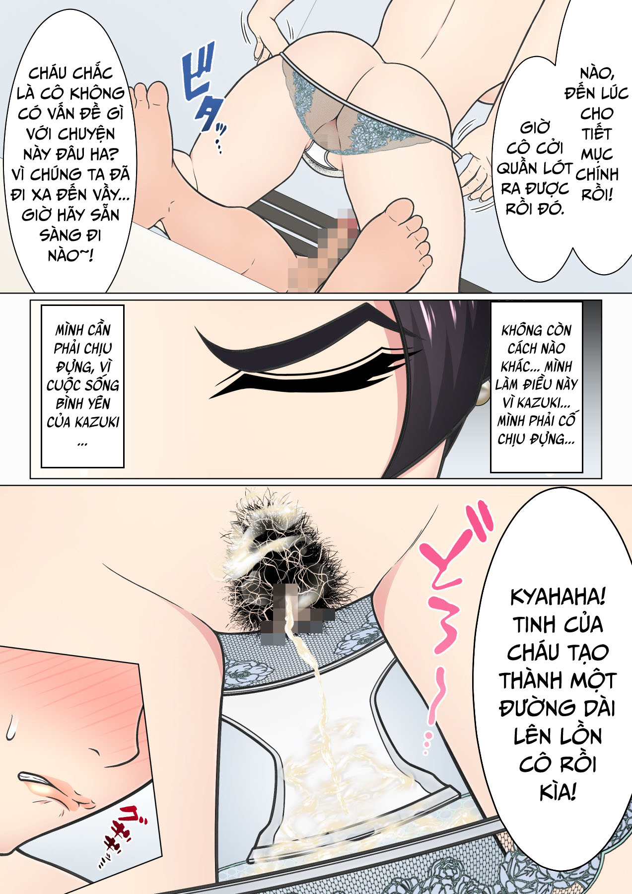 Đọc truyện hentai Shitagi Feti no Warugaki ni Yowami o Nigirarete Shimatta Tsuyoki Mama - Oneshot