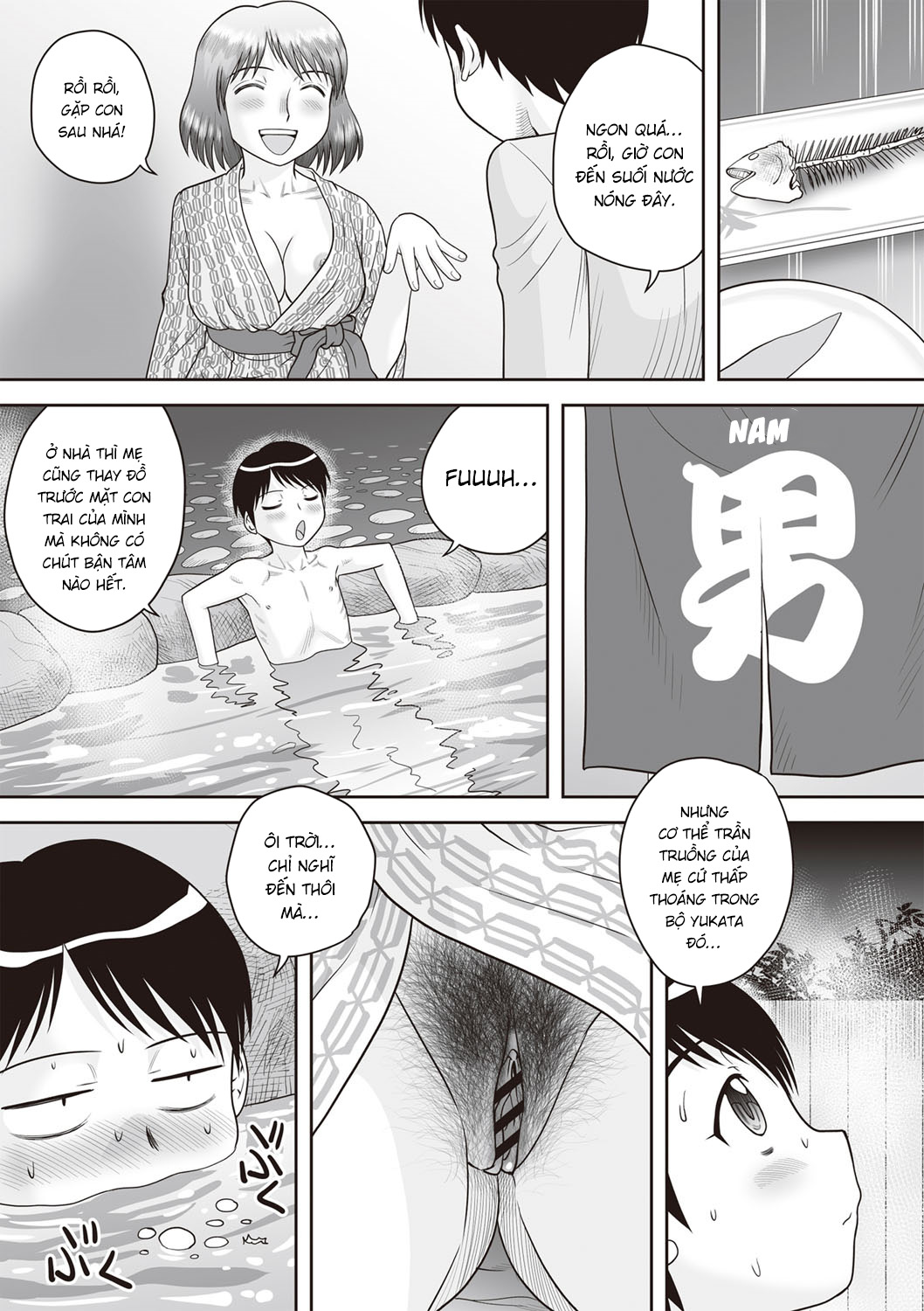 Đọc truyện hentai Penetration! Bare Fucking Family! - Chap 2