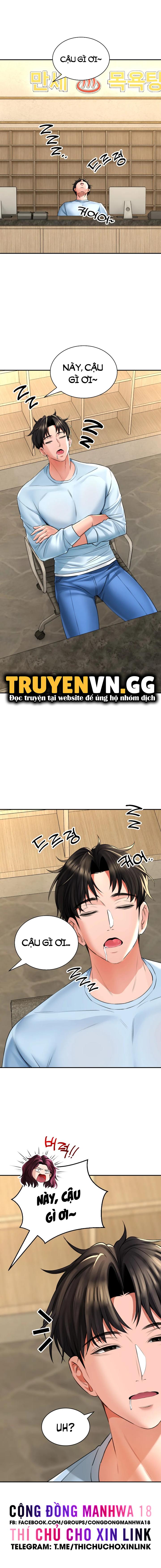 Đọc truyện hentai Thảo Dược Mê Tình - Chap 7