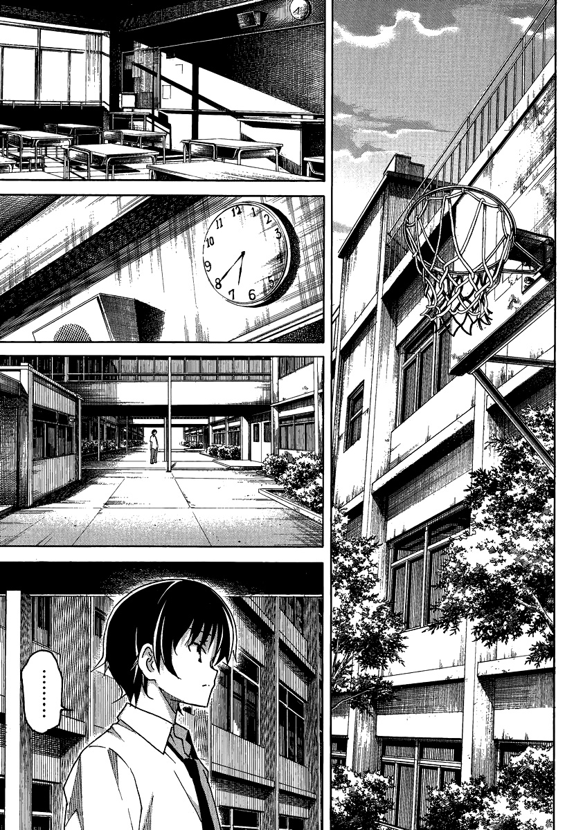 Đọc truyện hentai Uwakoi - Chap 3