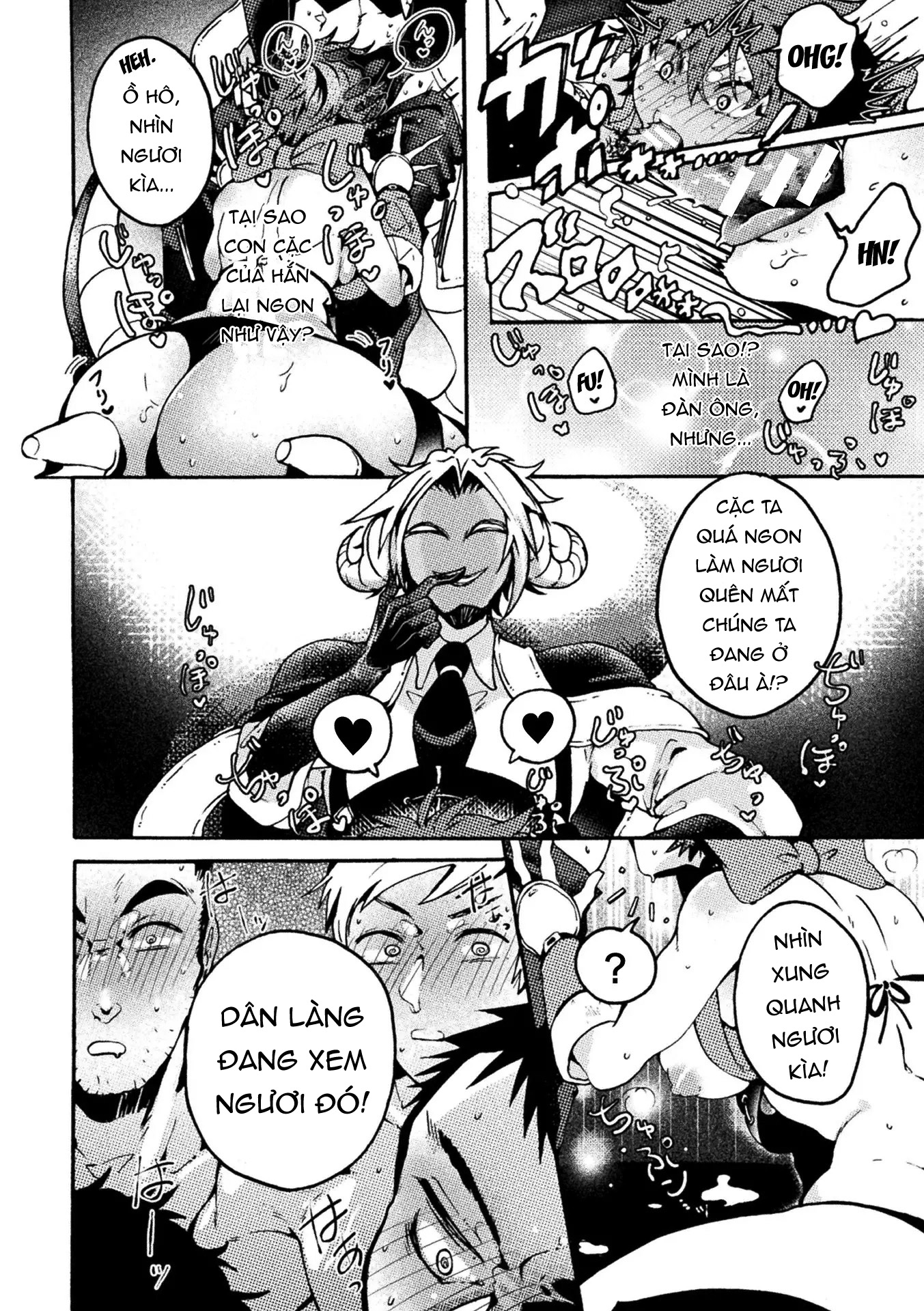 Đọc truyện hentai (Miyata Miya) Devil's Bride - Oneshot