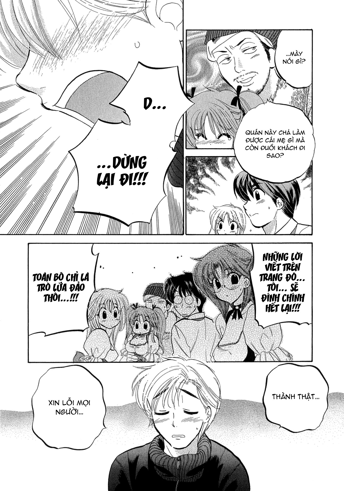 Đọc truyện hentai Cafe Delicious - Menu 2: Bánh Torte Sacher