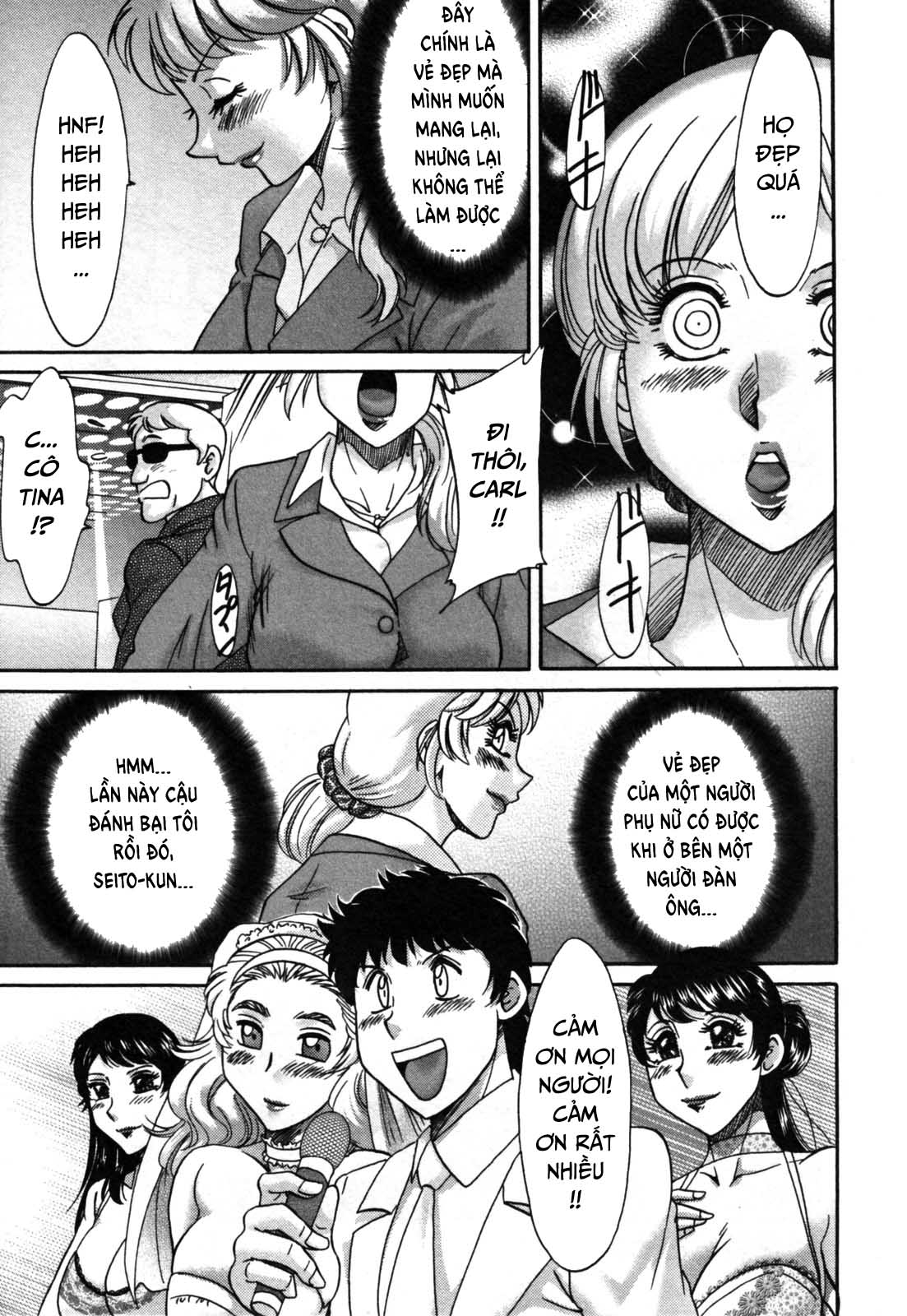 Đọc truyện hentai 2 người mẹ - Chap 20 - END