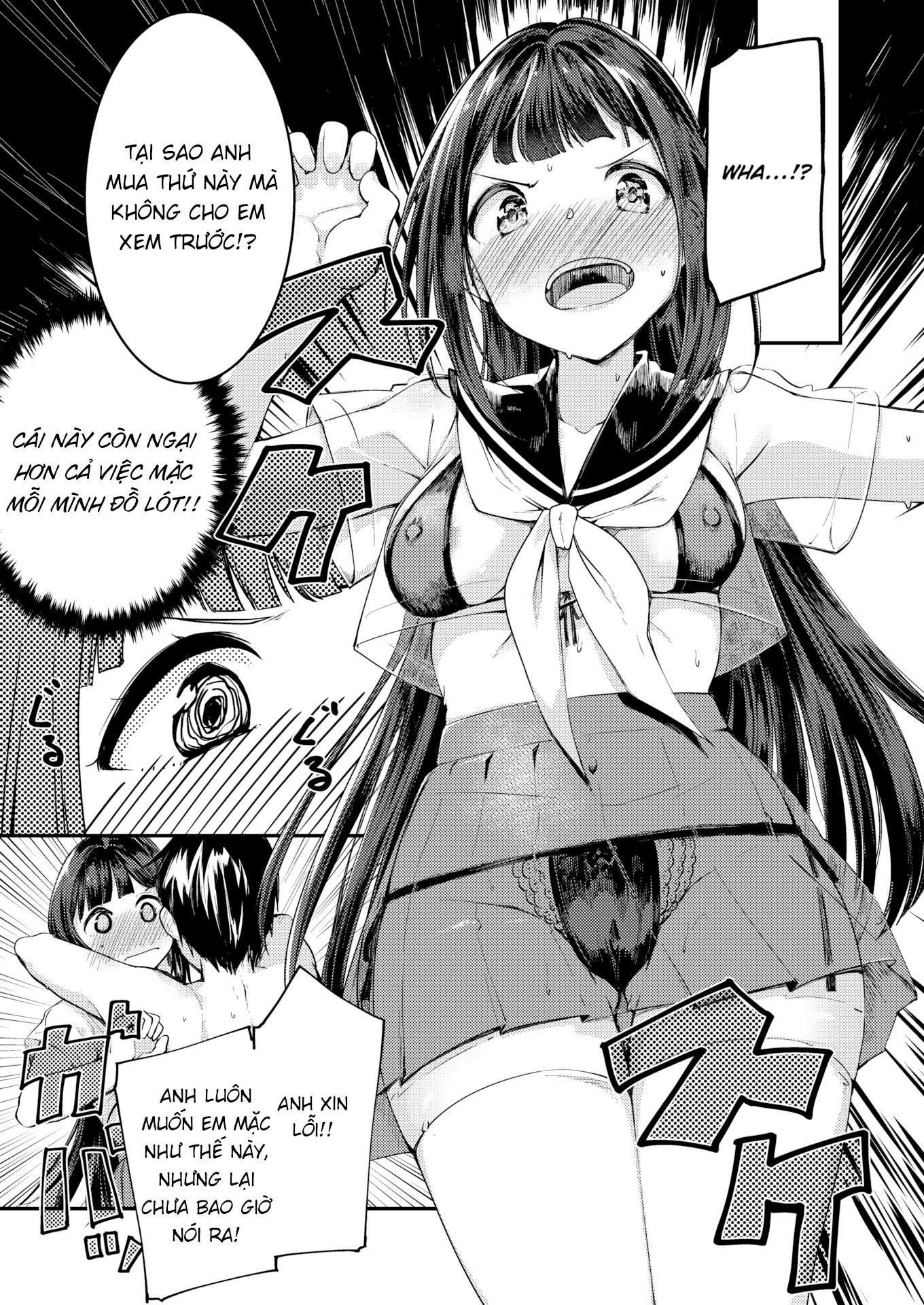 Đọc truyện hentai Hamada-san muốn sửa chữa lại việc này! - Oneshot
