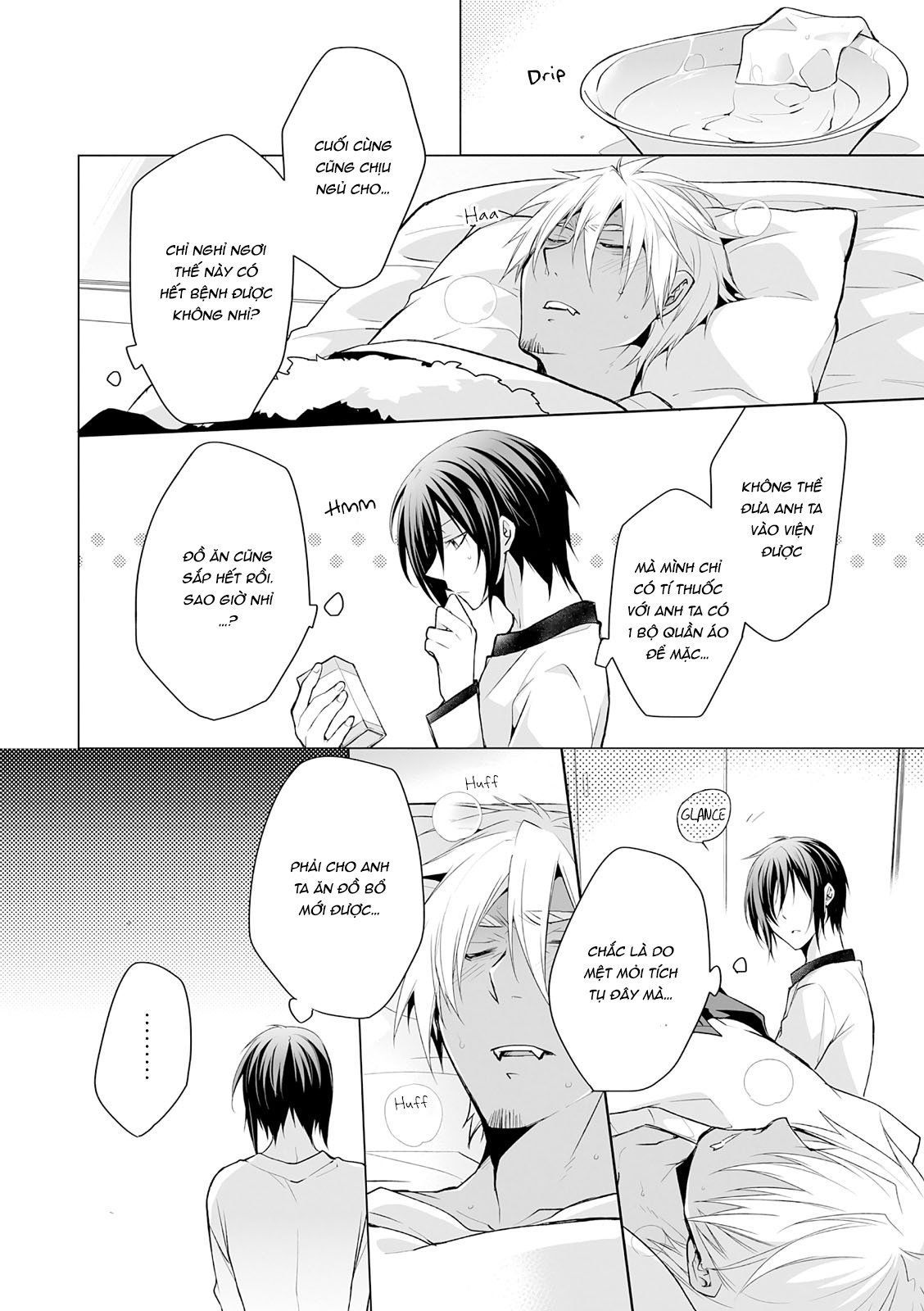 Đọc truyện hentai Kedamono Bitch - Chap 2