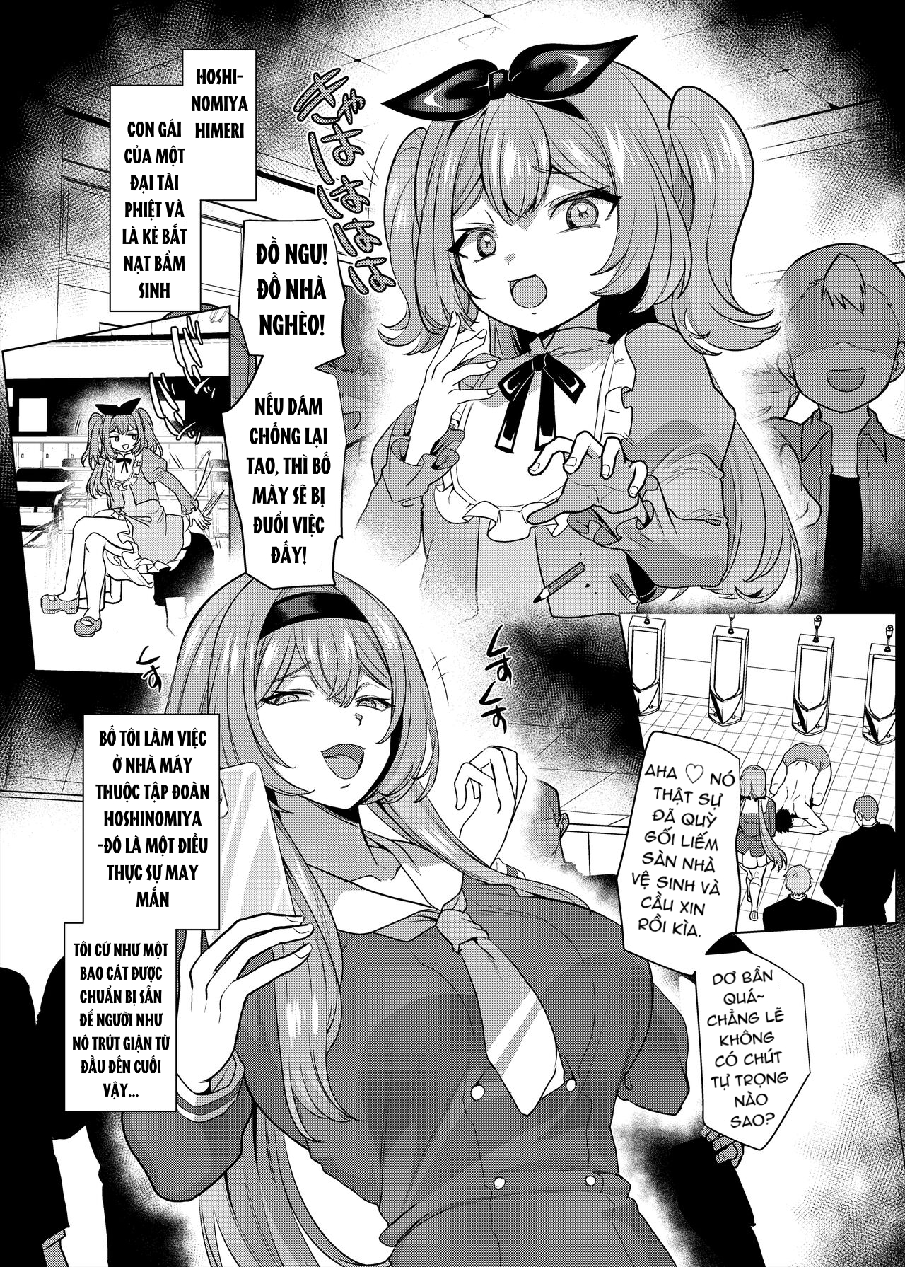 Đọc truyện hentai Moto Ijimekko Maid no Hoshinomiya-san - Oneshot