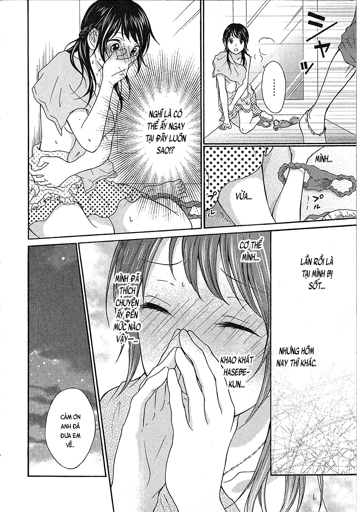 Đọc truyện hentai Cô gái hay hoang tưởng thích sự nóng bỏng - Ch. 4