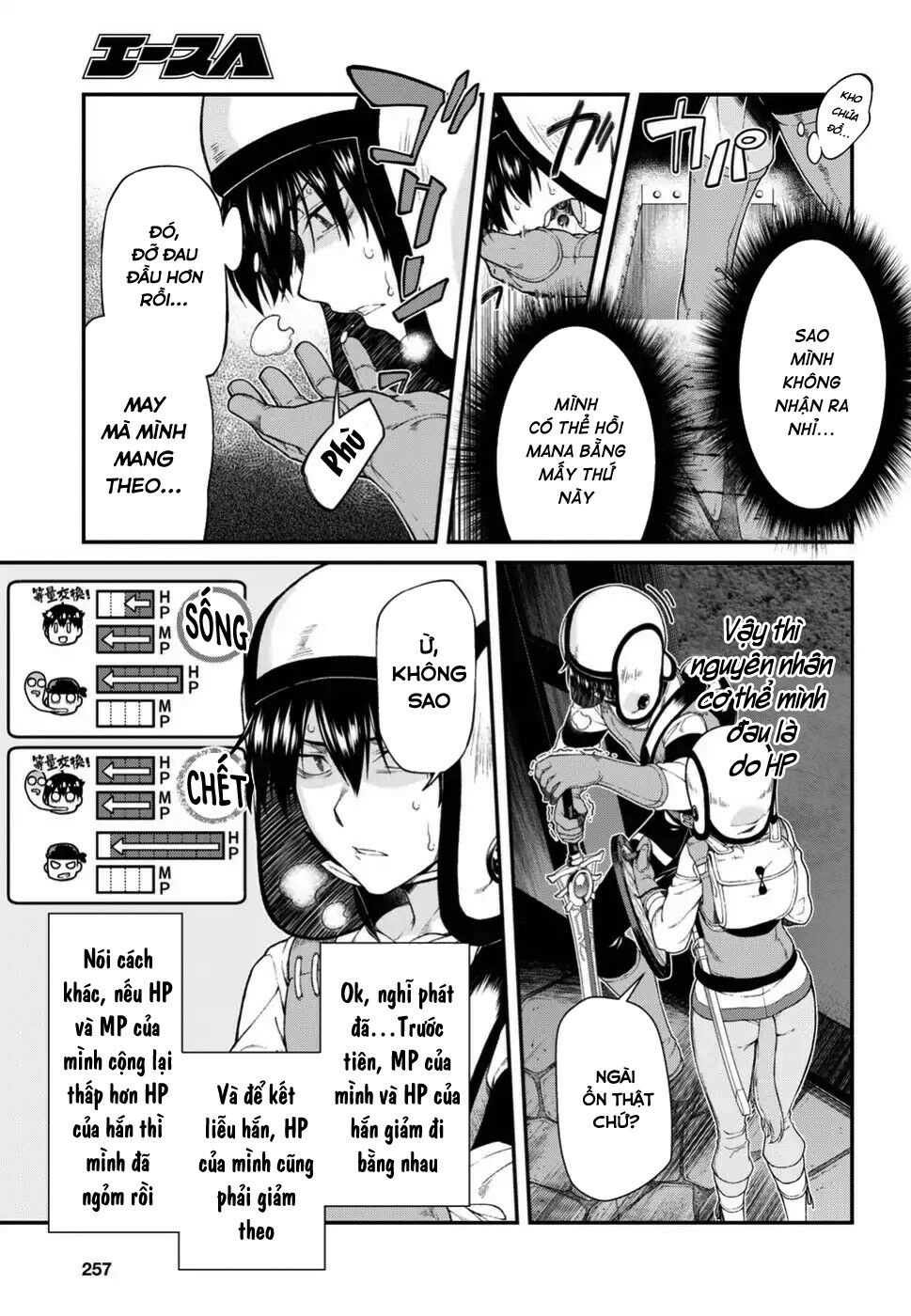 Đọc truyện hentai Lập Harem Chốn Mê Cung Ở Dị Giới - Chap 12