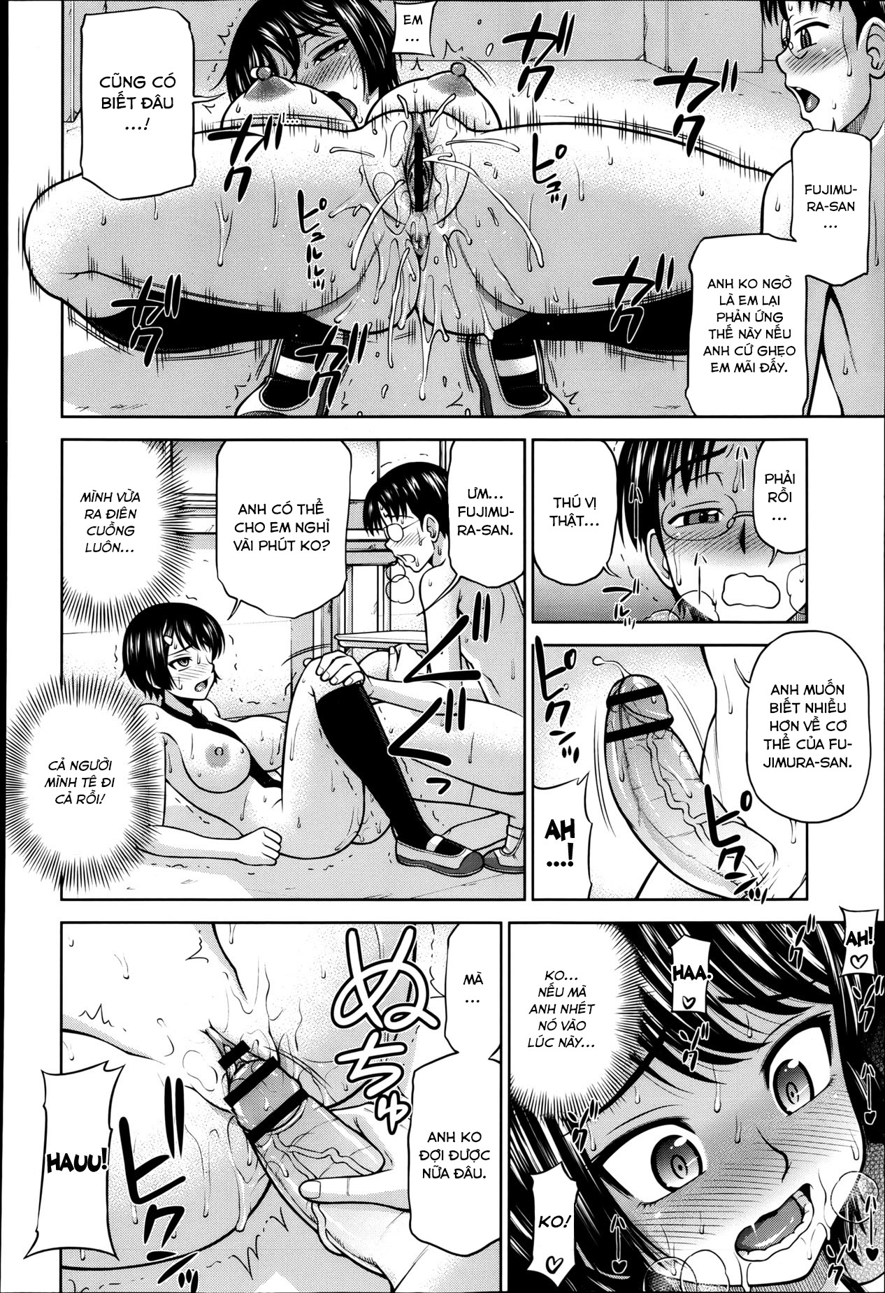 Đọc truyện hentai Himitsu no Kaiken - Chap 1