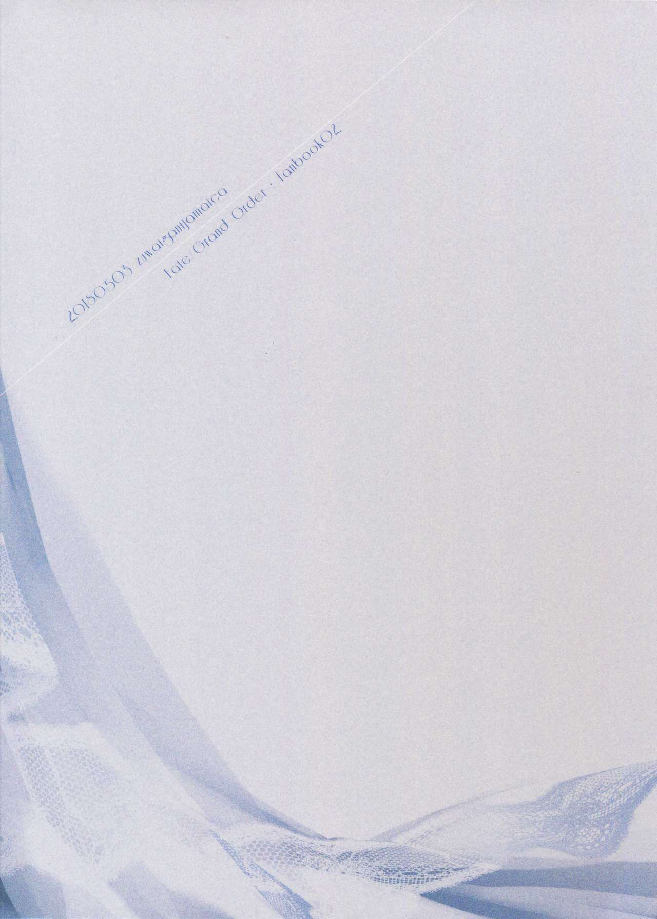 Đọc truyện hentai Eden Romantica - Oneshot