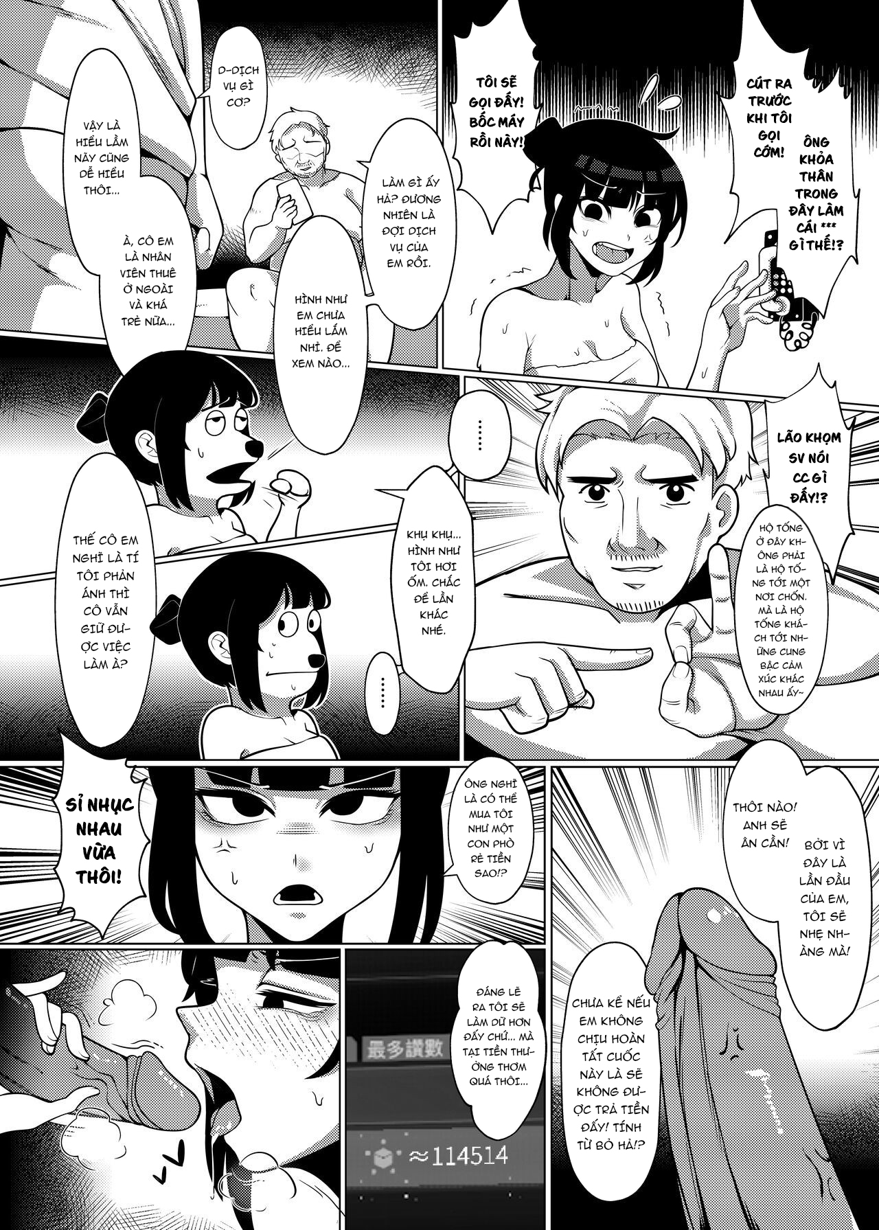 Đọc truyện hentai Dick standing~ - Oneshot