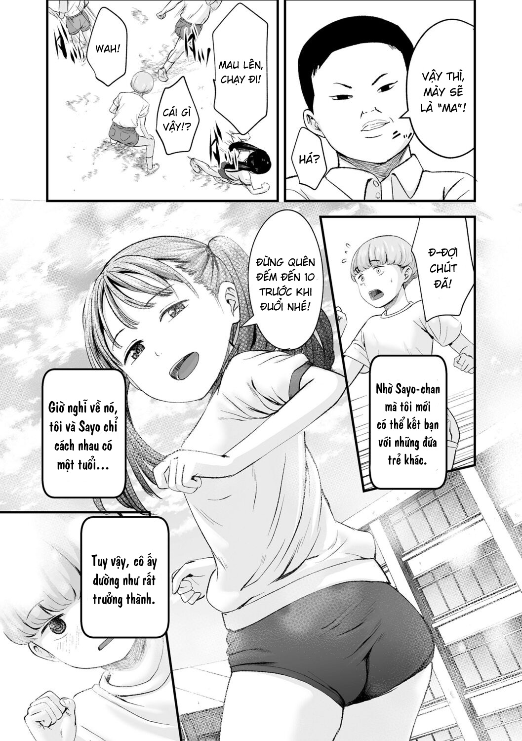 Đọc truyện hentai 1989 - Chap 1