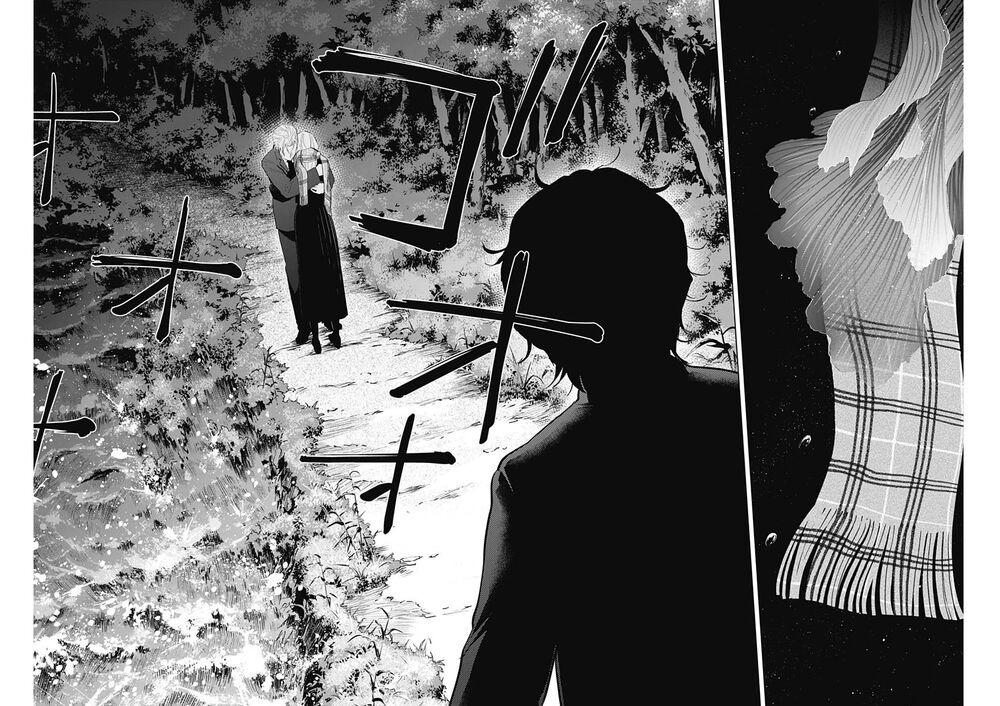 Đọc truyện hentai Shounen no Abyss - Chap 104: Dòng nước đục