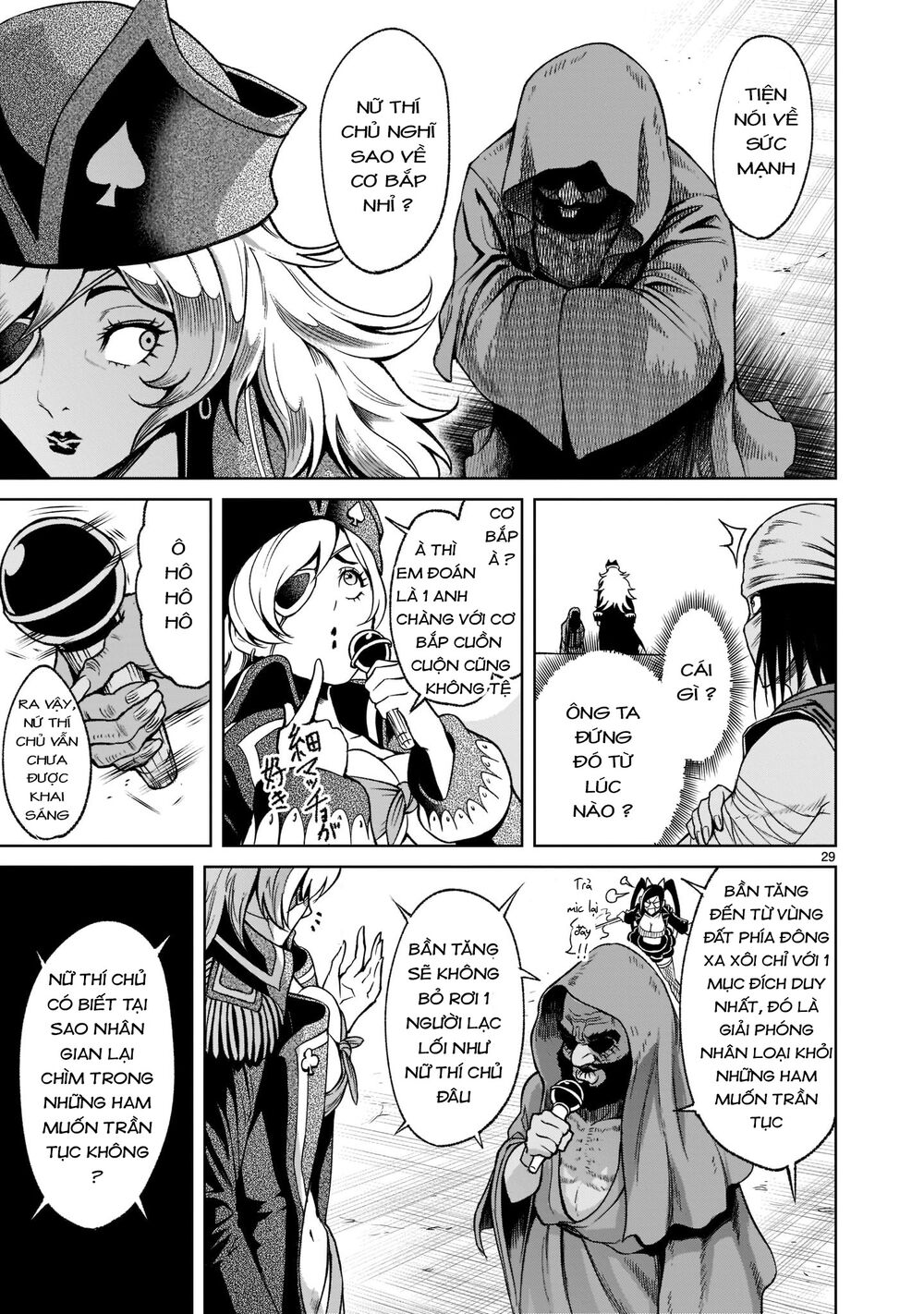 Đọc truyện hentai Vườn hoa hồng Saga - Chap 22: Hỗn loạn ～Weirdo-Fest～