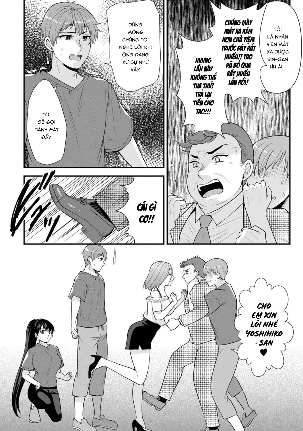 Đọc truyện hentai Trả Thù Người Bạn Cũ Bằng Cách Massage! - Chap 5