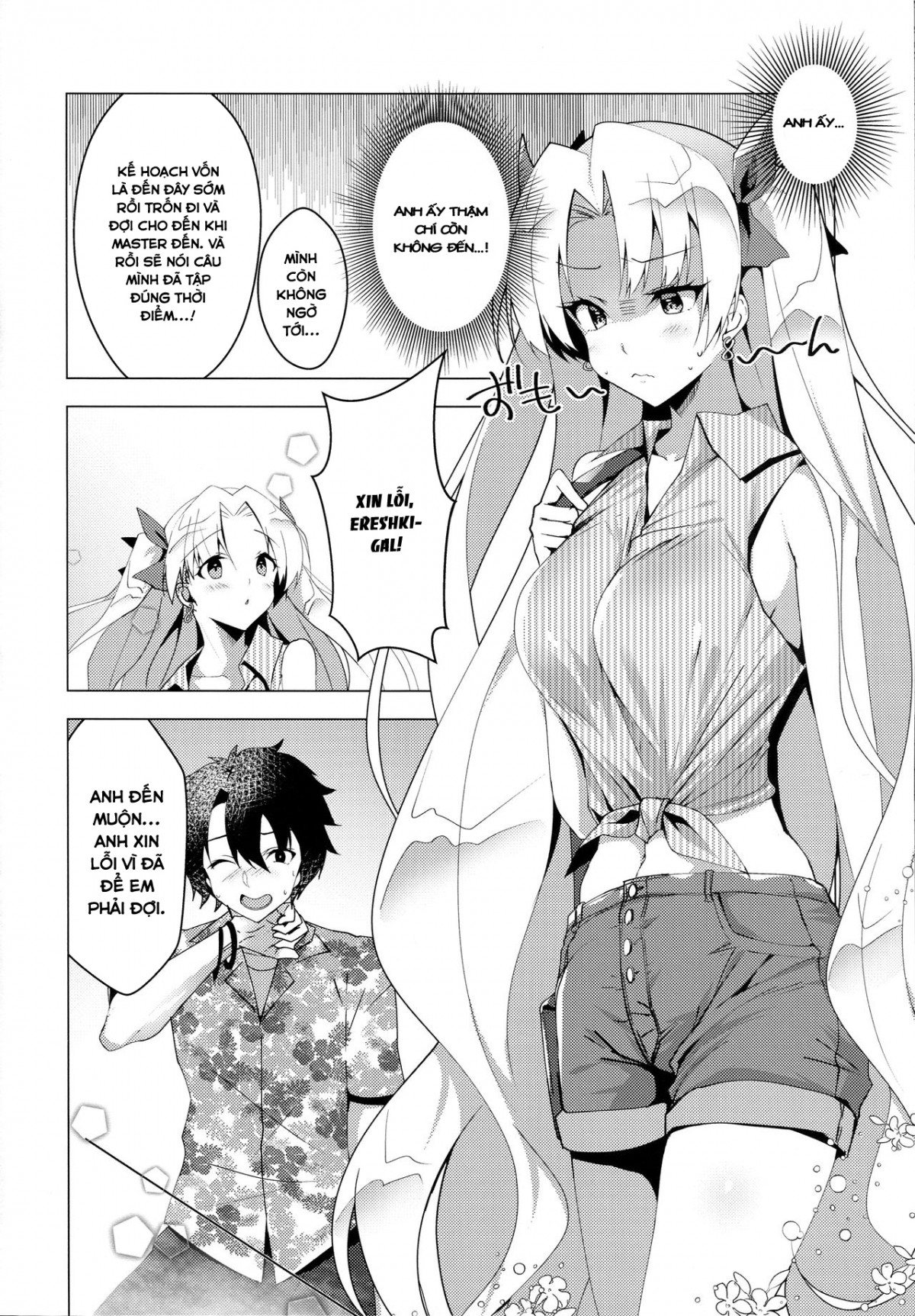 Đọc truyện hentai Luluhawa Date with Ereshkigal - Oneshot