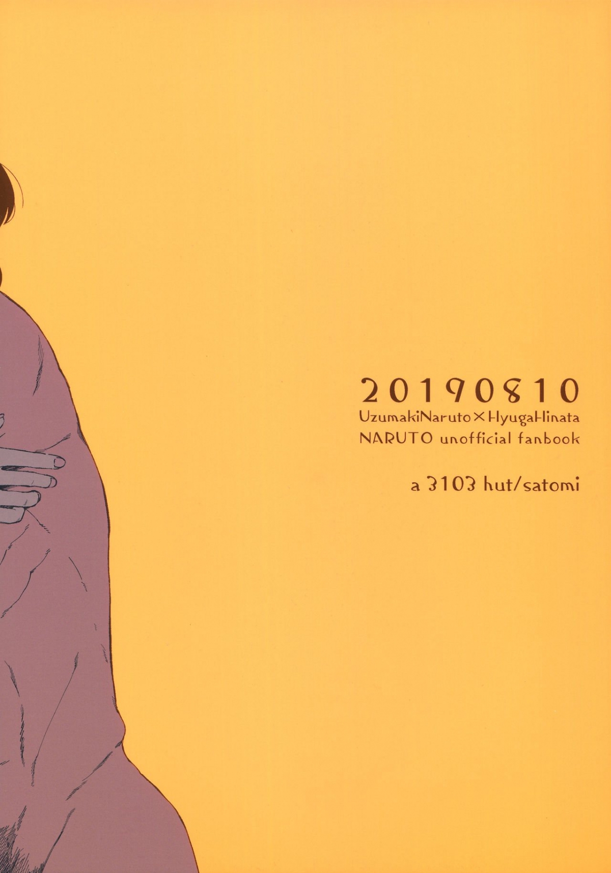 Đọc truyện hentai Đừng cố gồng mình nữa, hãy ôm em đi!(Naruto) - Oneshot