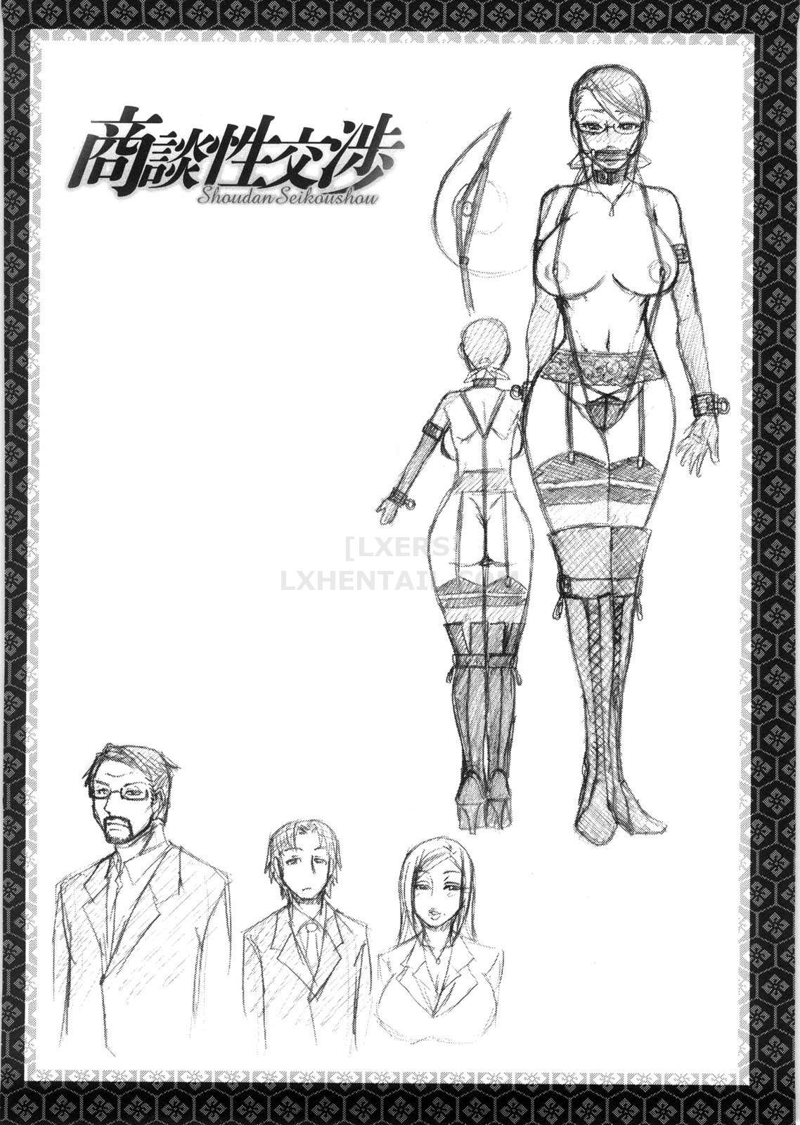 Đọc truyện hentai Koushoku Glamorous - Chap 2