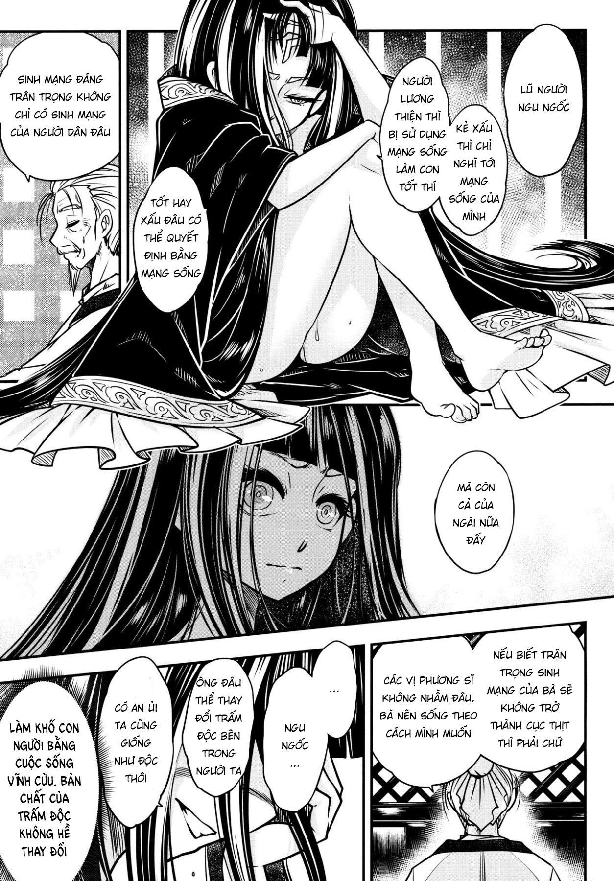 Đọc truyện hentai Eisei no Zen - Oneshot