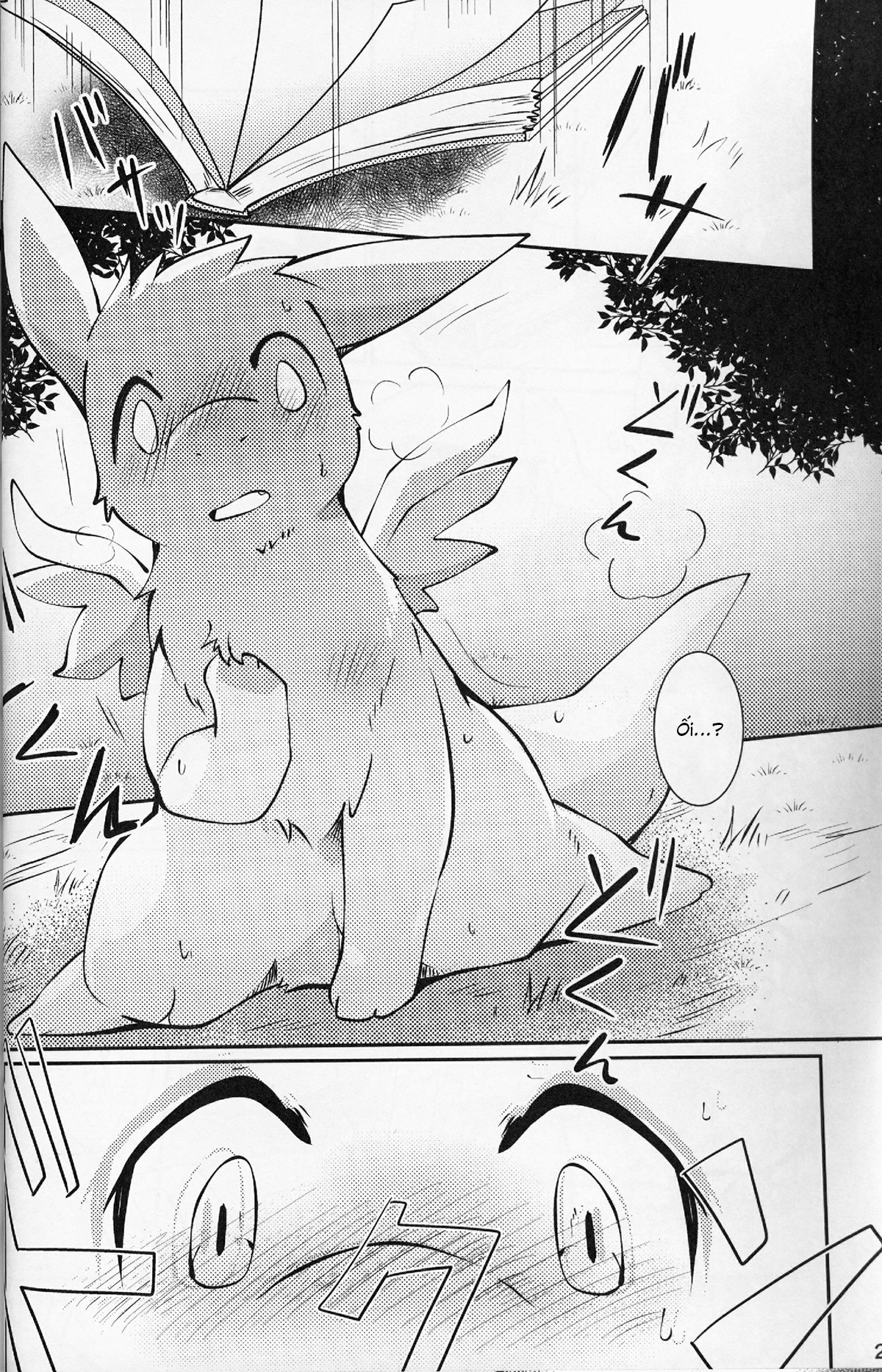 Đọc truyện hentai Kimi no Iro o Kanjitai! - Oneshot