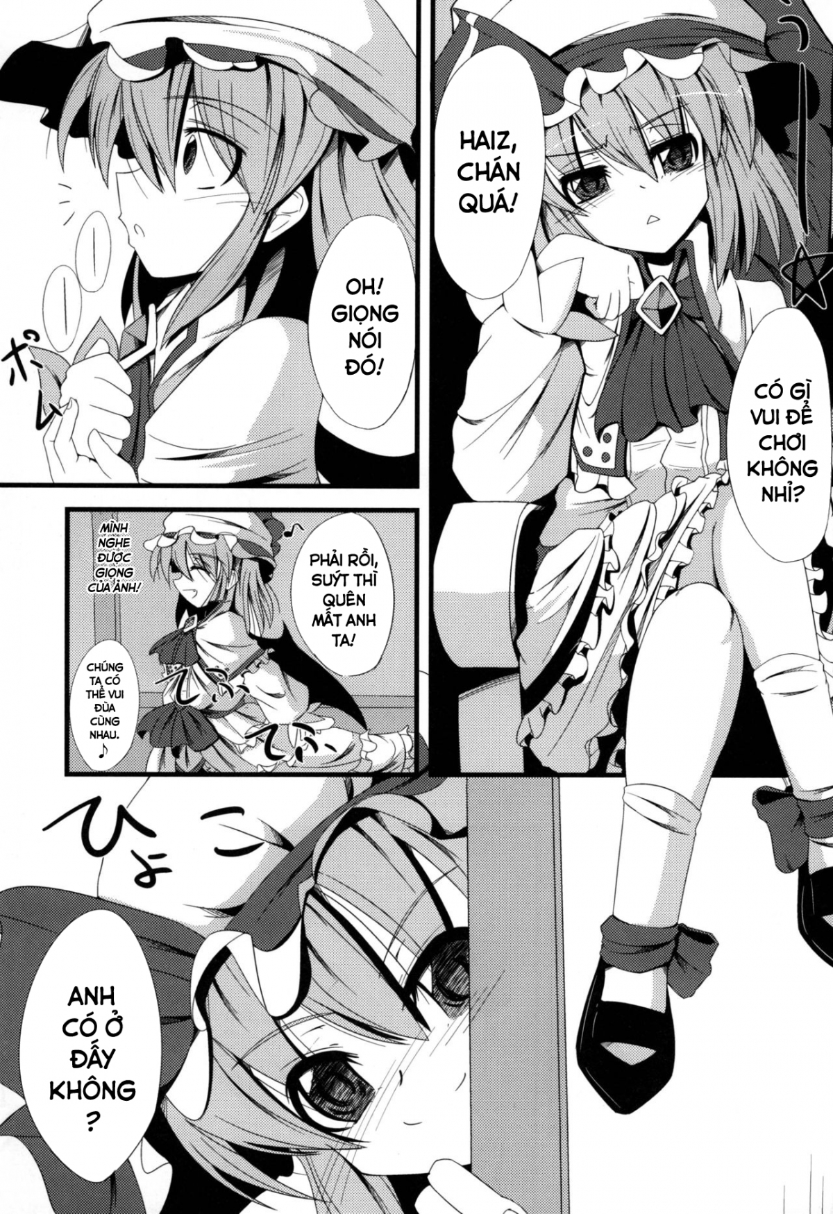 Đọc truyện hentai Aa Ozeu-sama (Touhou Project) - Oneshot