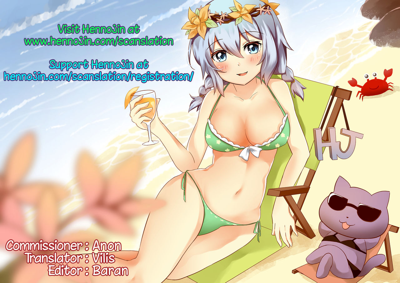 Đọc truyện hentai A Lamia's Tail Ties the Knot - Oneshot