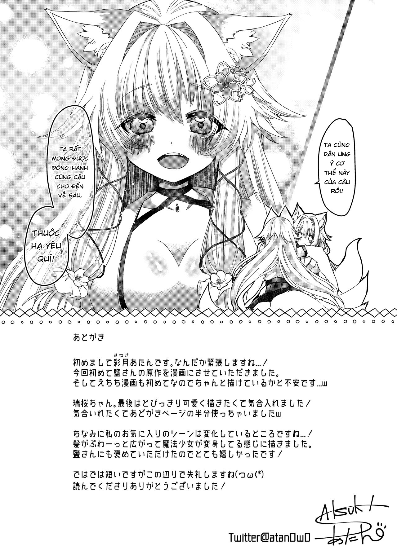 Đọc truyện hentai Chuyển giới thành một nàng cáo!? - Oneshot Ngọt