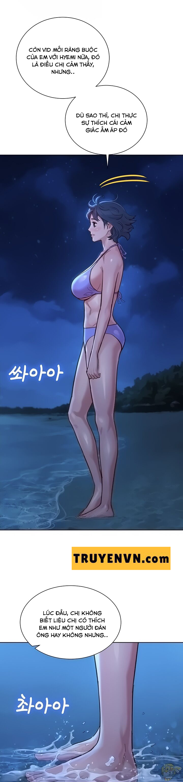 Đọc truyện hentai Chị Gái Hàng Xóm - Chap 138