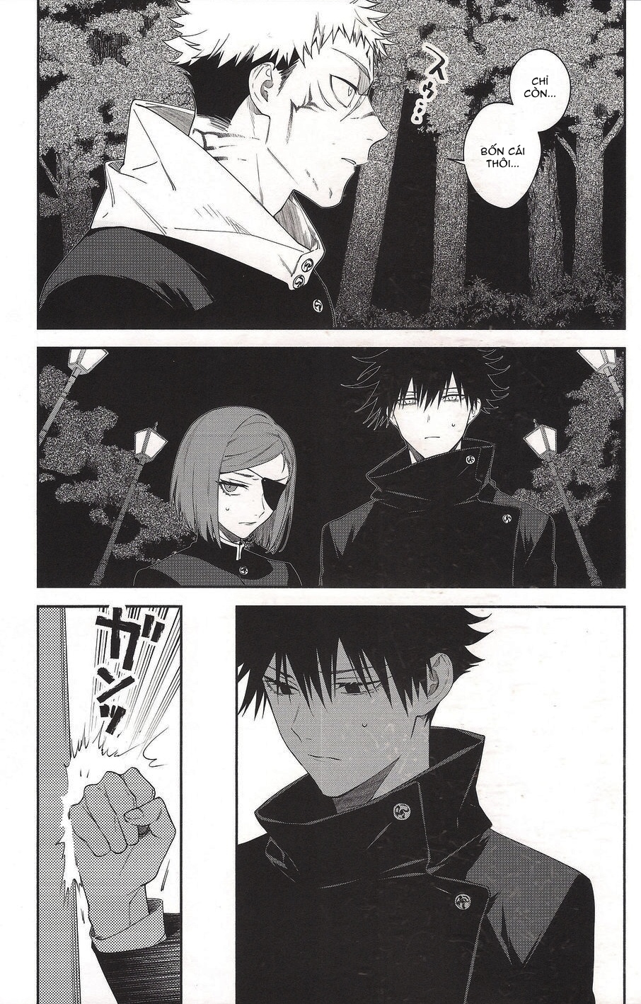 Đọc truyện hentai Khi hai ta chìm trong biển lửa - Oneshot