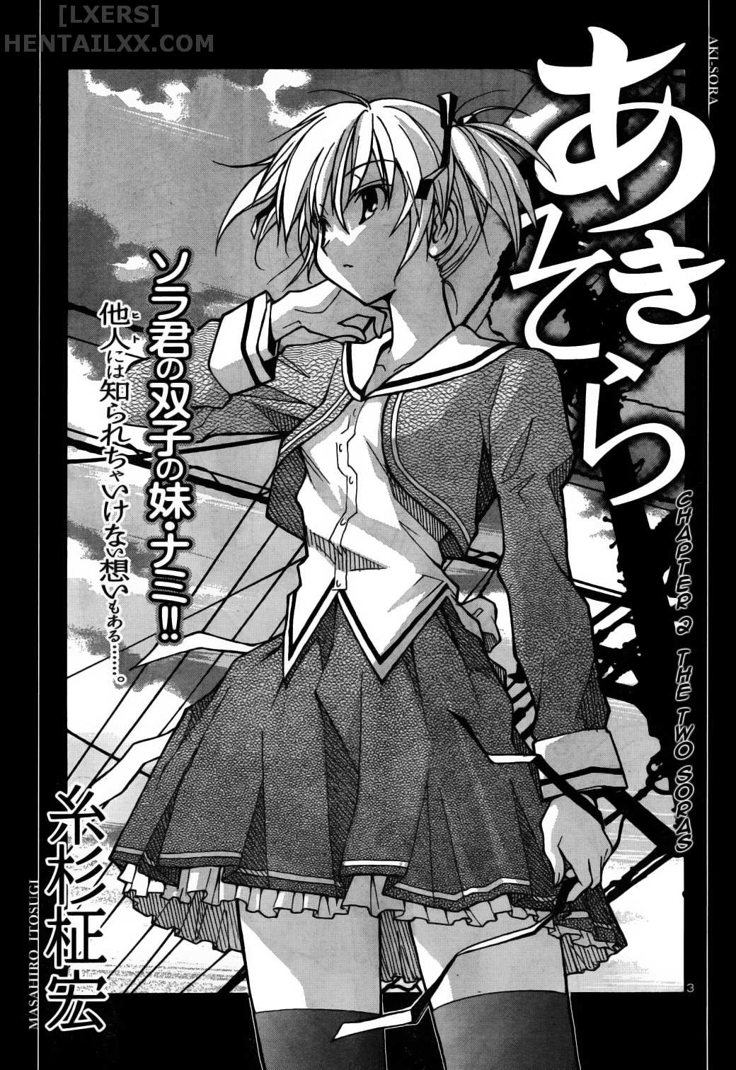 Đọc truyện hentai Aki no Sora - Chap 2