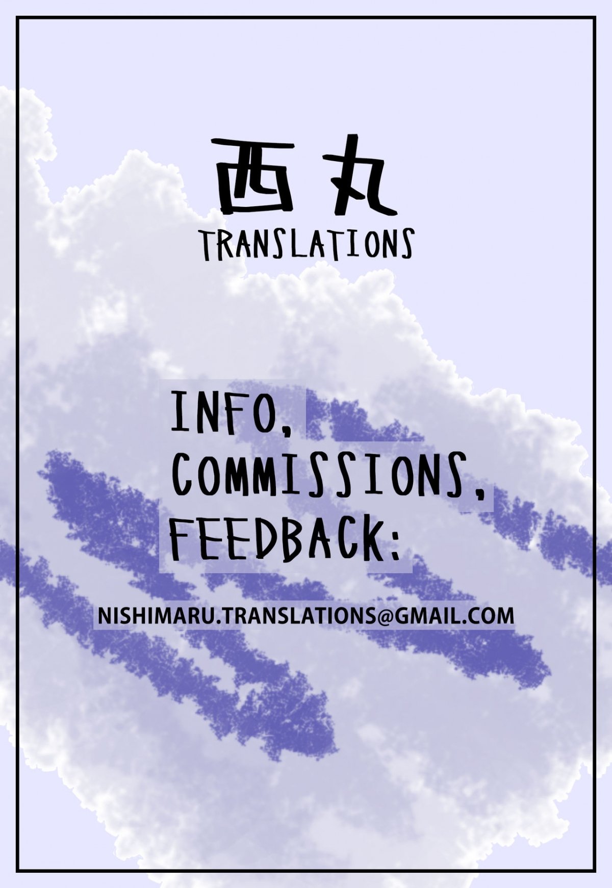 Đọc truyện hentai Tabi no Kiroku ni For the Travel Records (Pokemon Masters) - Oneshot