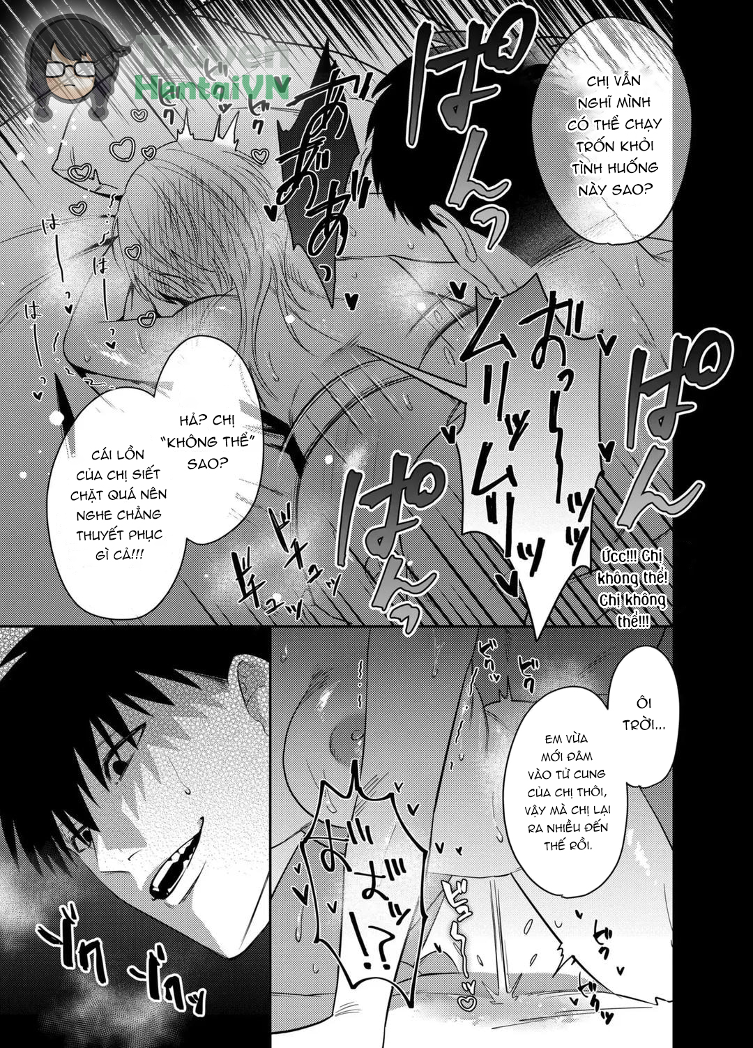Đọc truyện hentai Kii-chan Choukyou Nikki ~Toshishita Kansai-ben Danshi wa AroThir OL o Guzzuguzu ni Ijimetai~ - Oneshot
