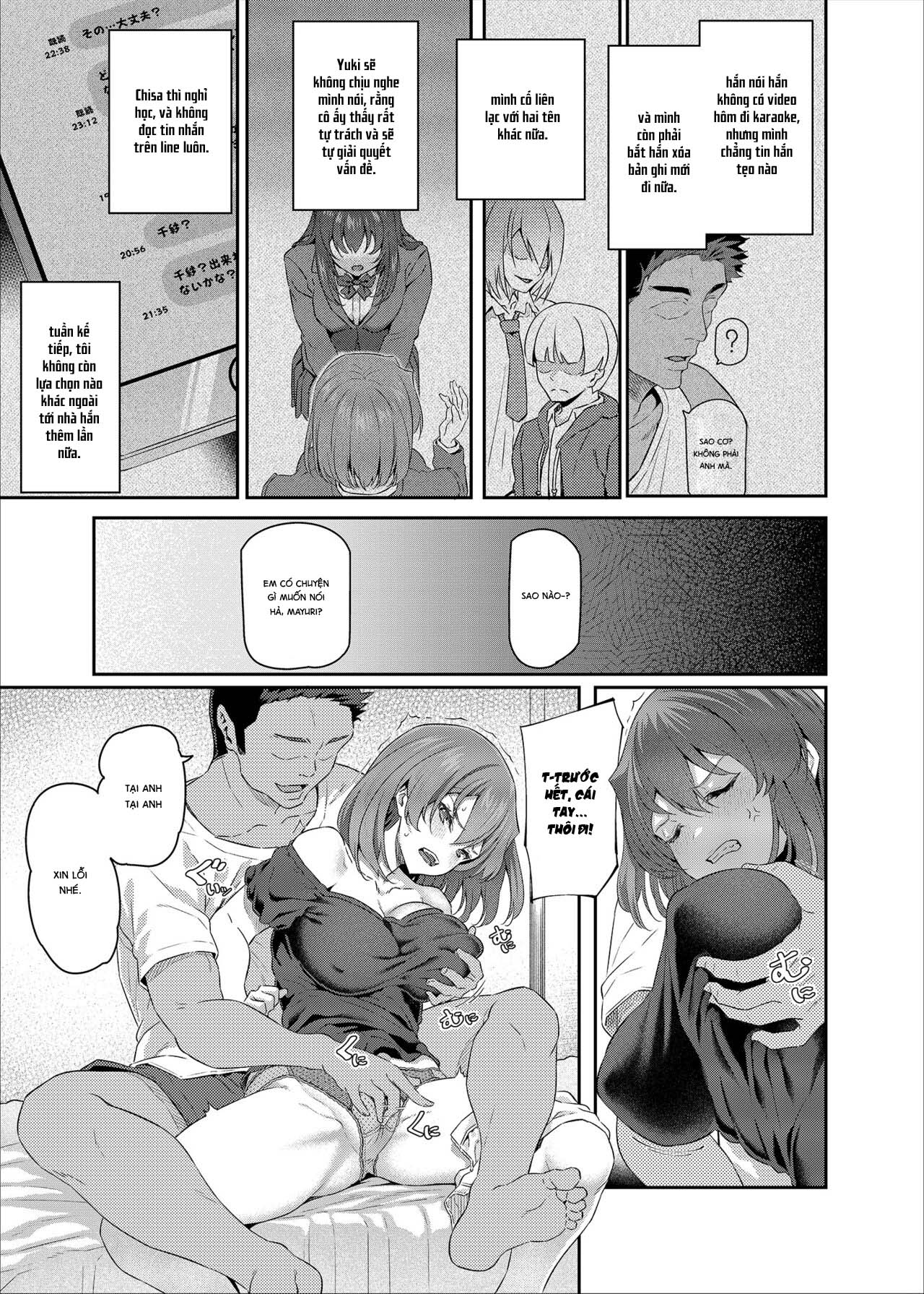 Đọc truyện hentai Suika San - Chap 4