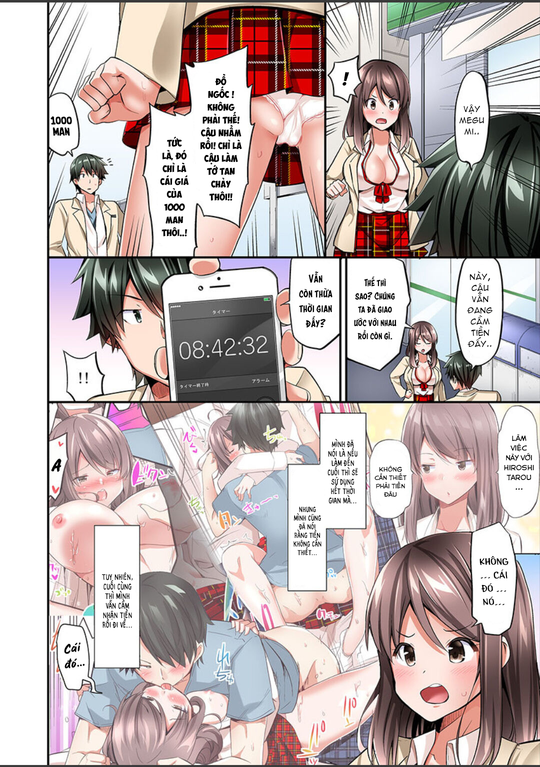 Đọc truyện hentai Câu chuyện dùng 1000man để chạm vào ngực! - Chap 6: Tiêu Tiền