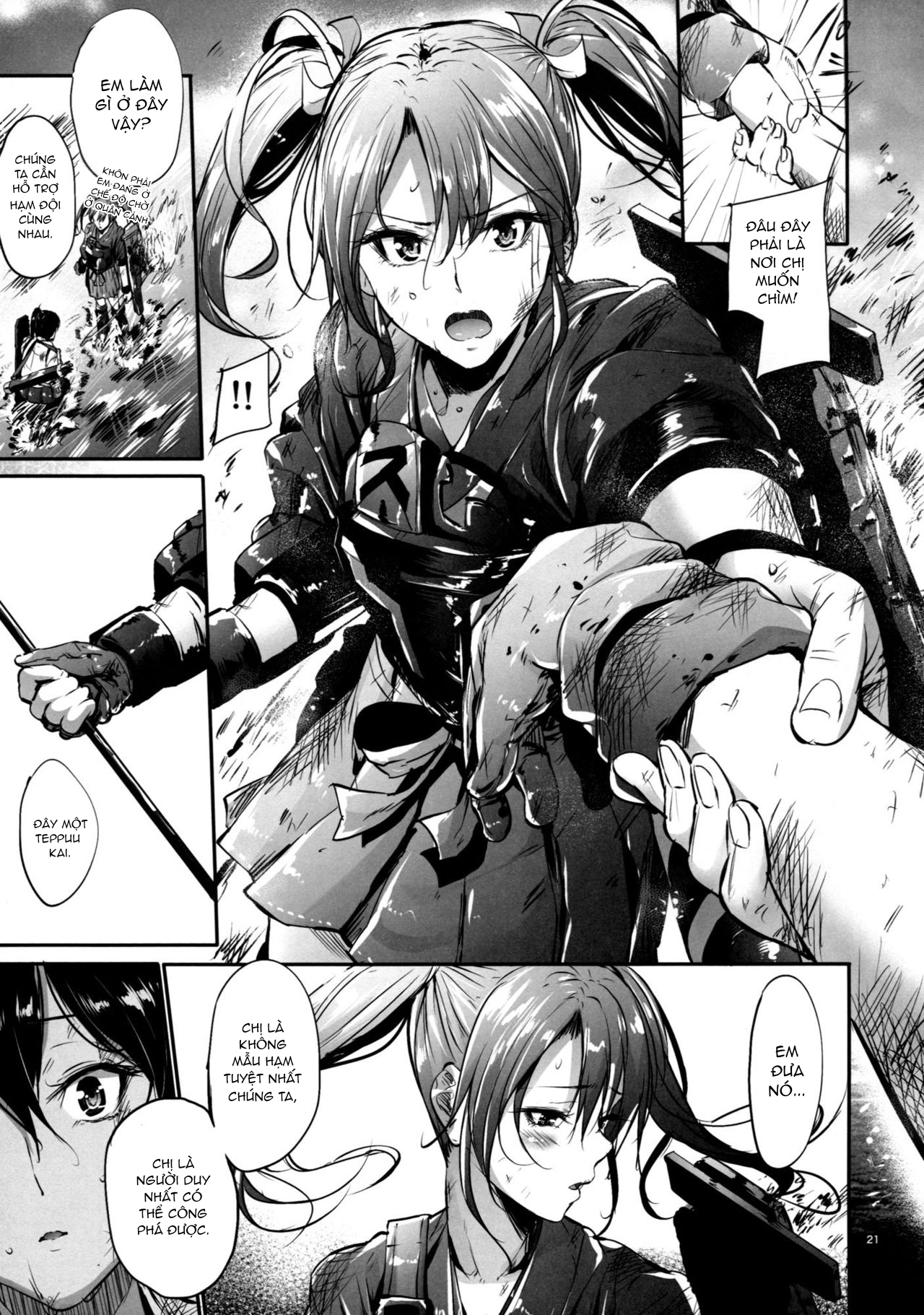 Đọc truyện hentai Kono Mune no Takanari wo (Kantai Collection -KanColle-) - Oneshot