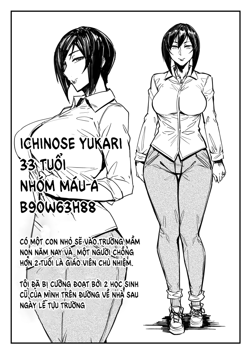 Đọc truyện hentai Special EXtra FRIEND SeFrie Tsuma Yukari - Extra 1