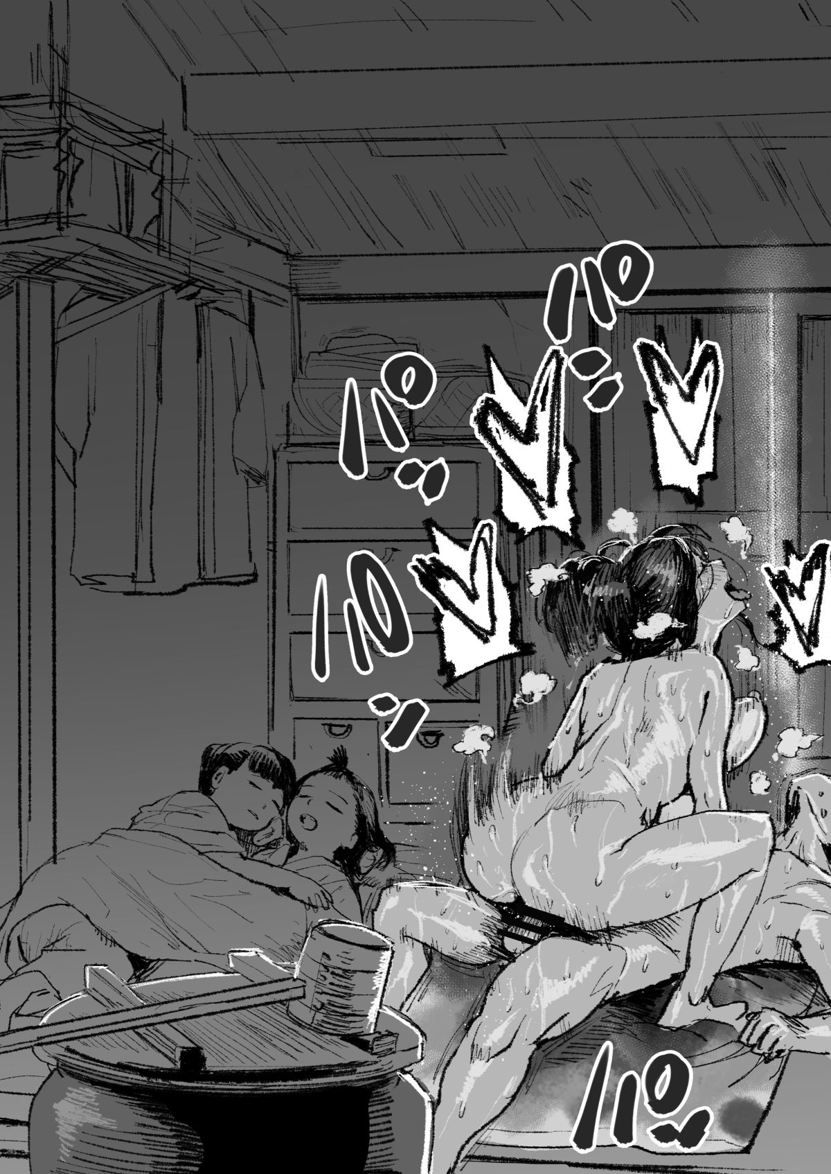 Đọc truyện hentai Mối tình của một cặp vợ chồng sống ở một ngôi nhà nào đó - Oneshot