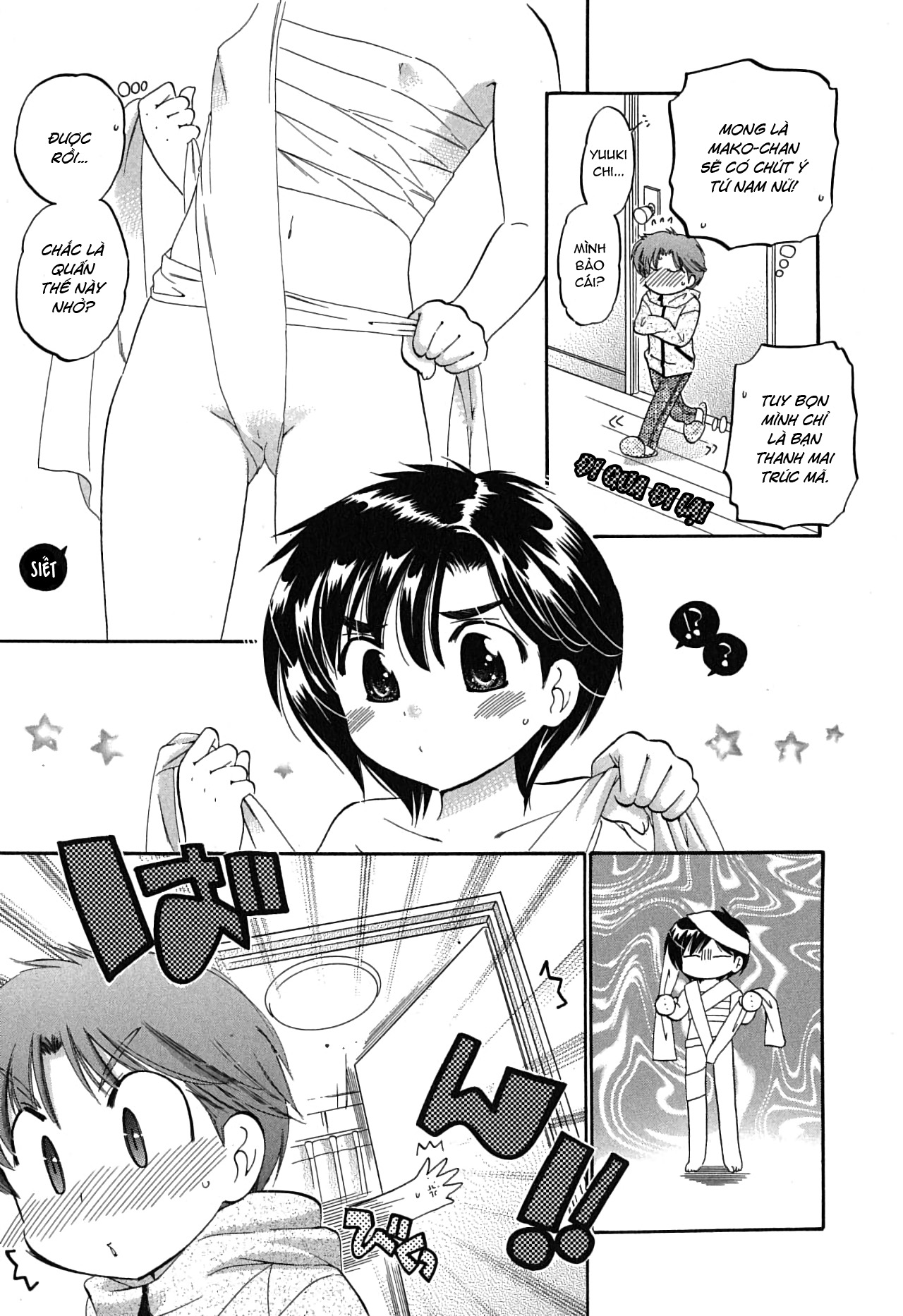 Đọc truyện hentai Mako-chan to Asobo! - Chap 5: Cùng chơi ở lễ hội nào