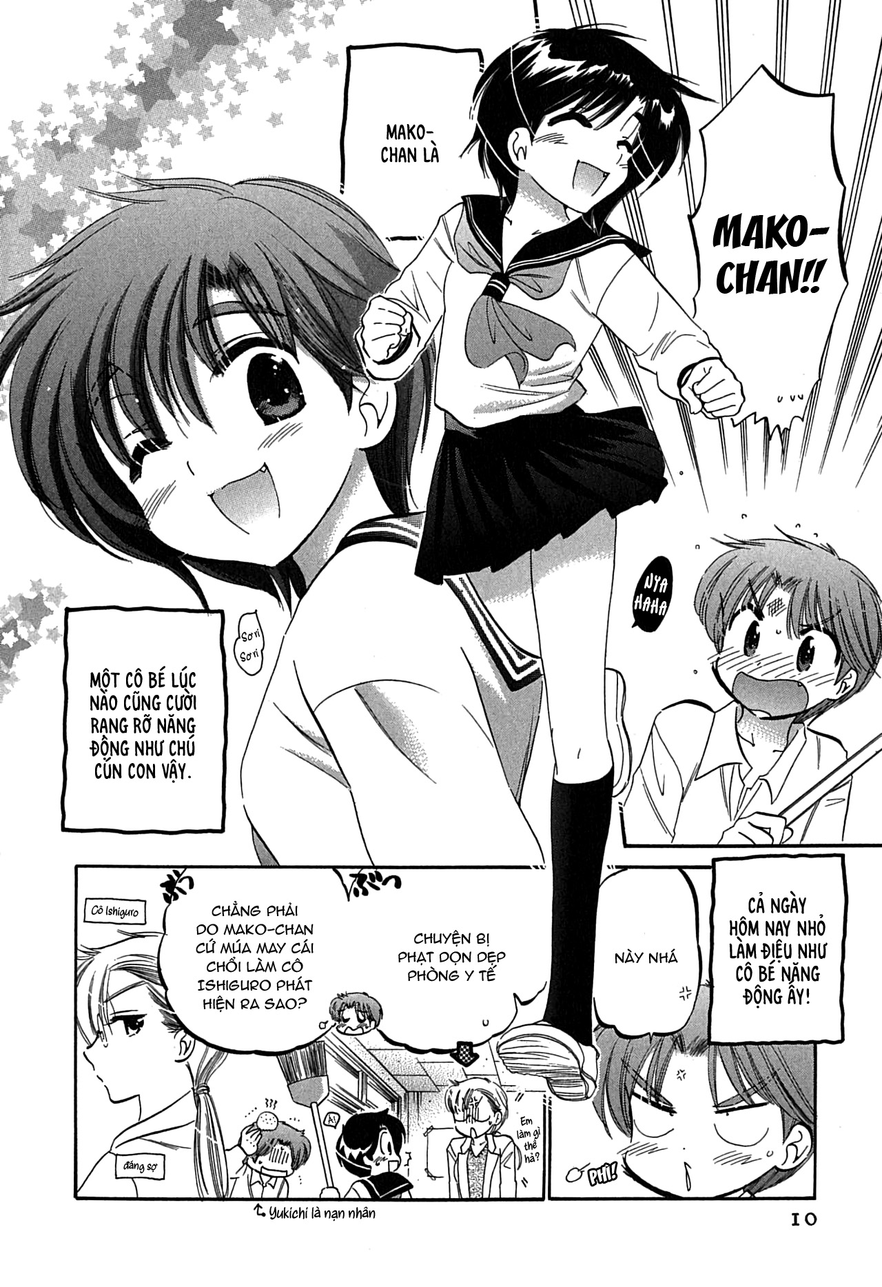 Đọc truyện hentai Mako-chan to Asobo! - Chap 1: Cùng chơi ở phòng y tế nào