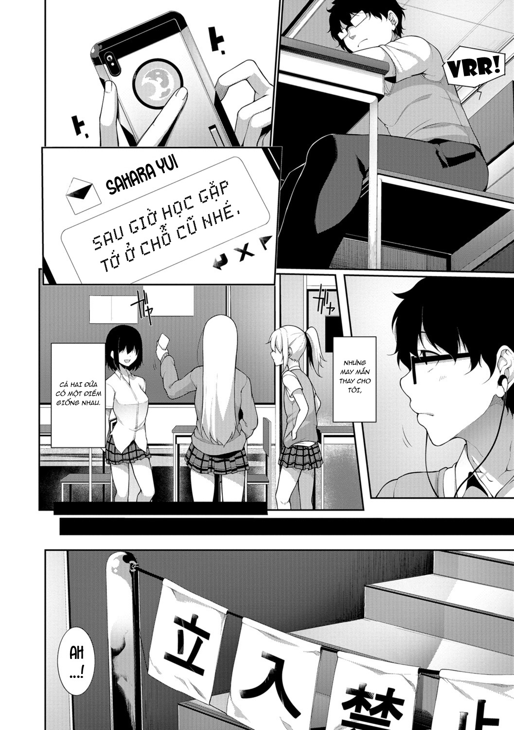 Đọc truyện hentai Houkago Game - Oneshot