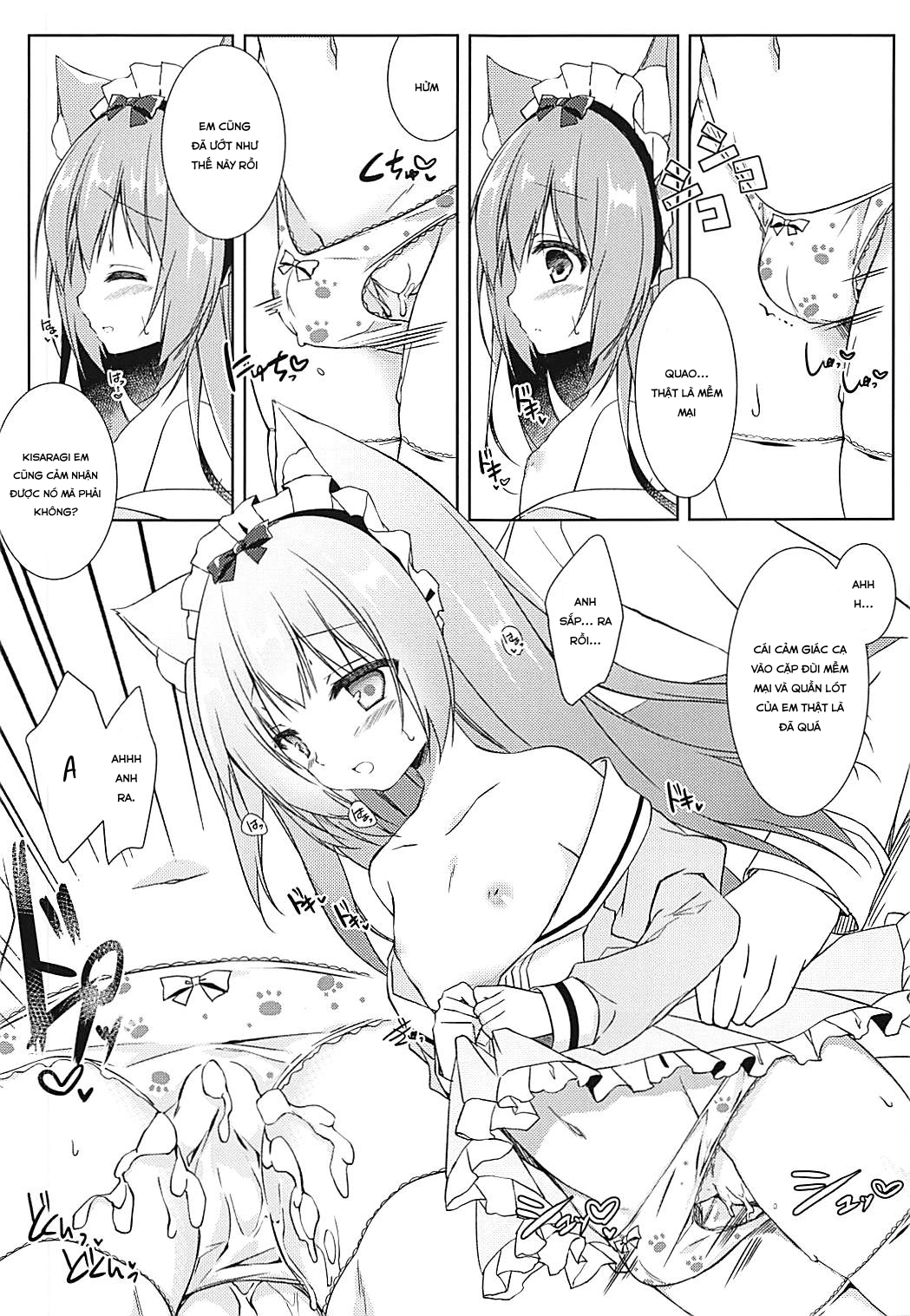 Đọc truyện hentai Shinjin Maid no Kisaragi-chan desu - Oneshot