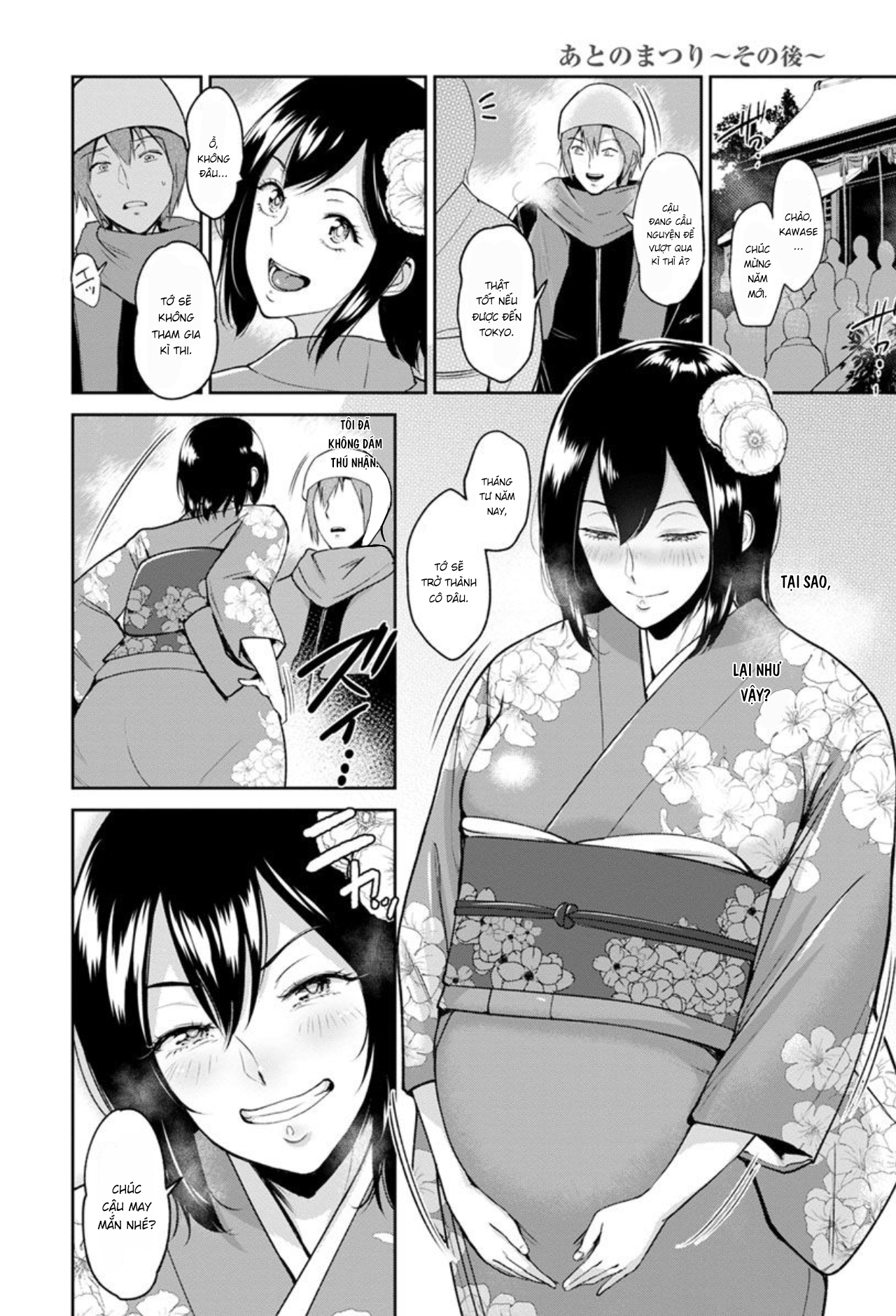 Đọc truyện hentai Ato no Matsuri - Oneshot