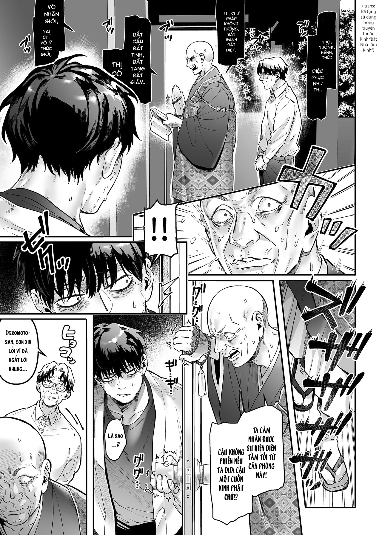 Đọc truyện hentai Nàng K Và Kẻ Bất Hạnh 2 - Chap 1: Khởi đầu